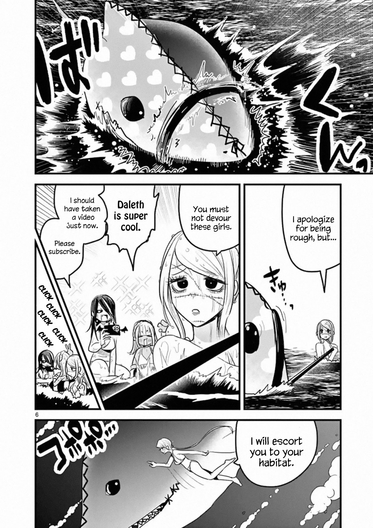 The Duke of Death and his Black Maid Chapter 154 page 6 - Chapter 154: Farewell