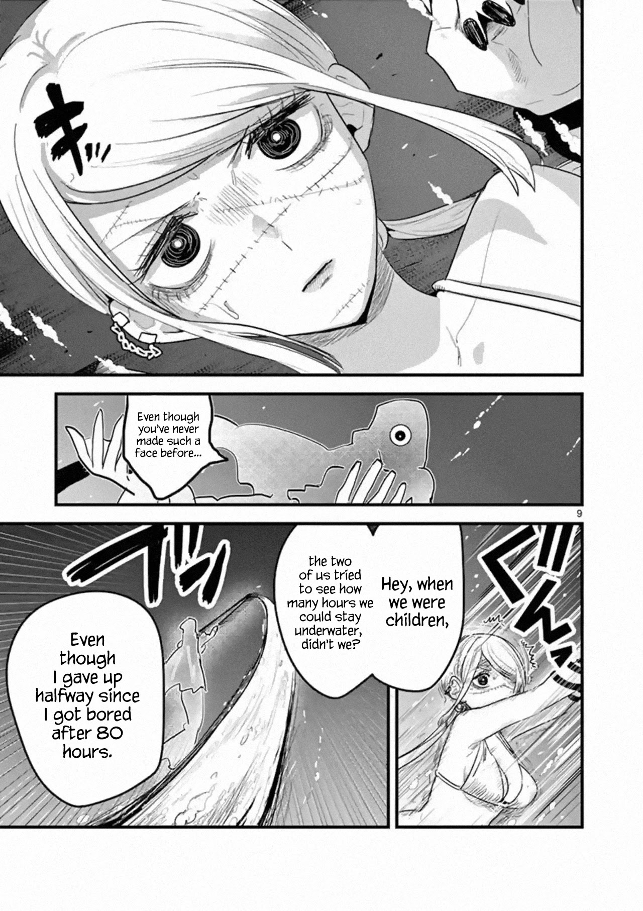 The Duke of Death and his Black Maid Chapter 154 page 9 - Chapter 154: Farewell