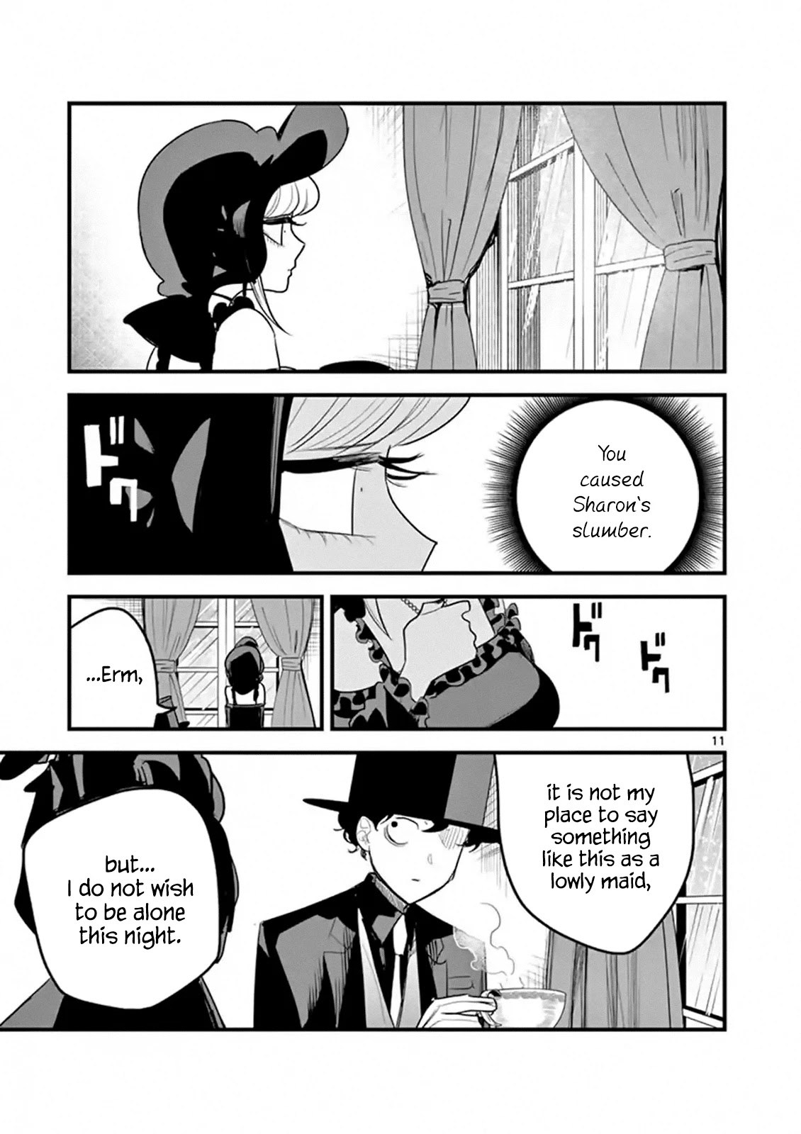 The Duke of Death and his Black Maid Chapter 155 page 11 - Chapter 155: Painful Experience