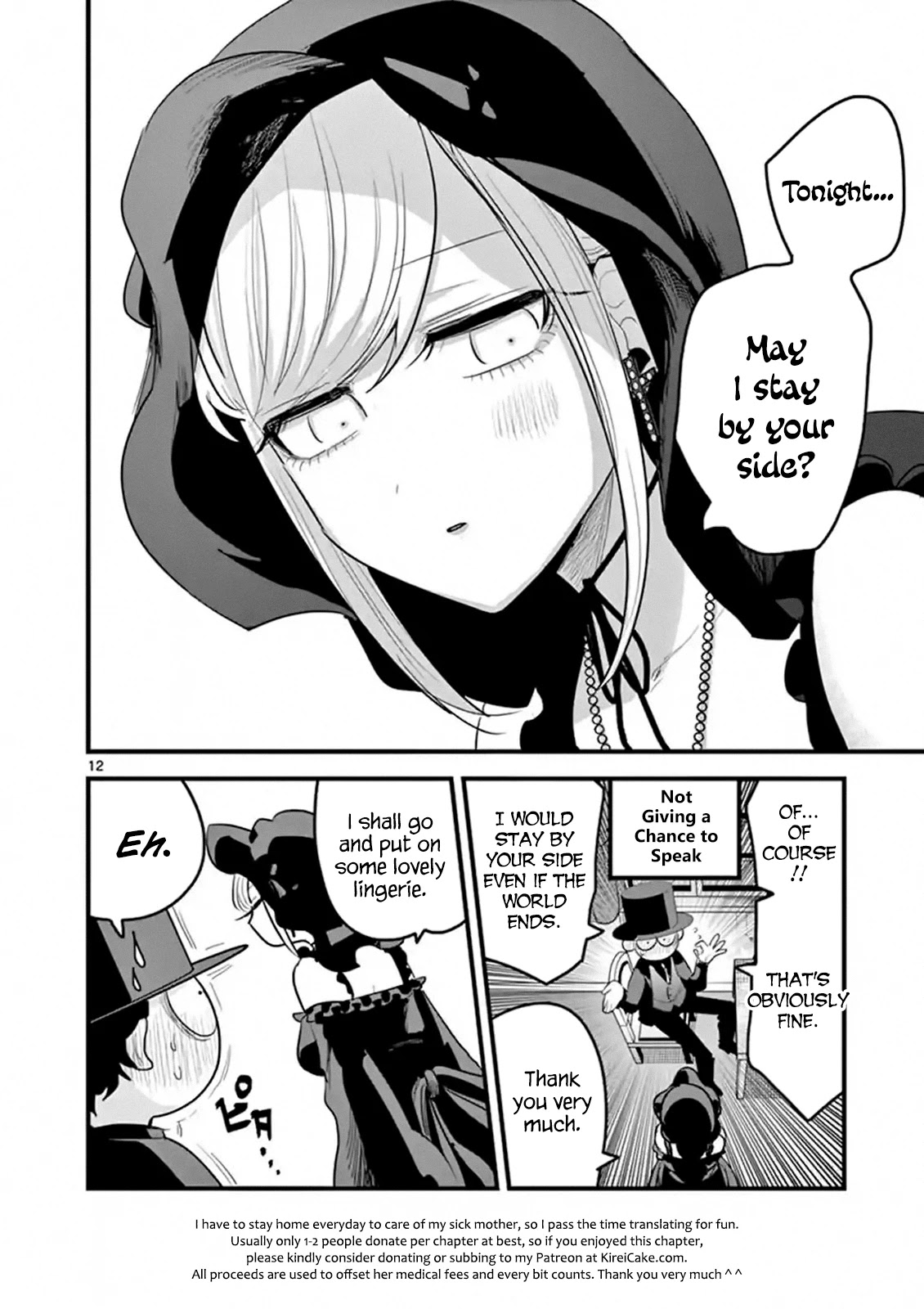 The Duke of Death and his Black Maid Chapter 155 page 12 - Chapter 155: Painful Experience