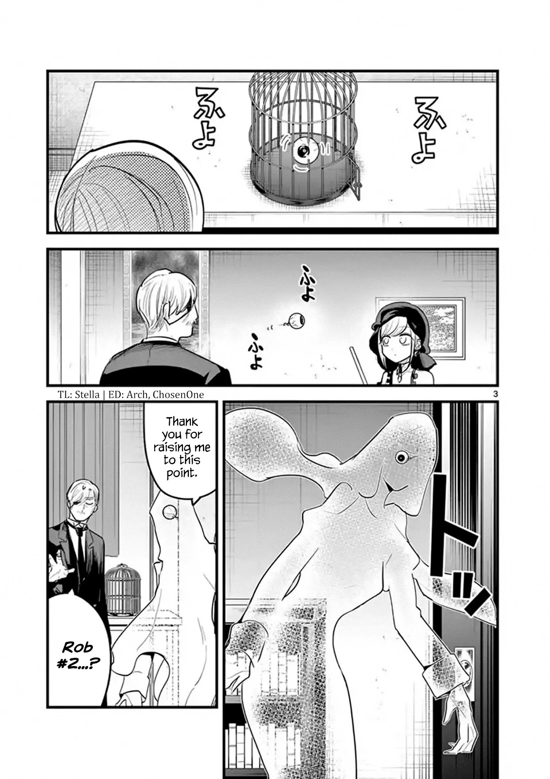 The Duke of Death and his Black Maid Chapter 155 page 3 - Chapter 155: Painful Experience