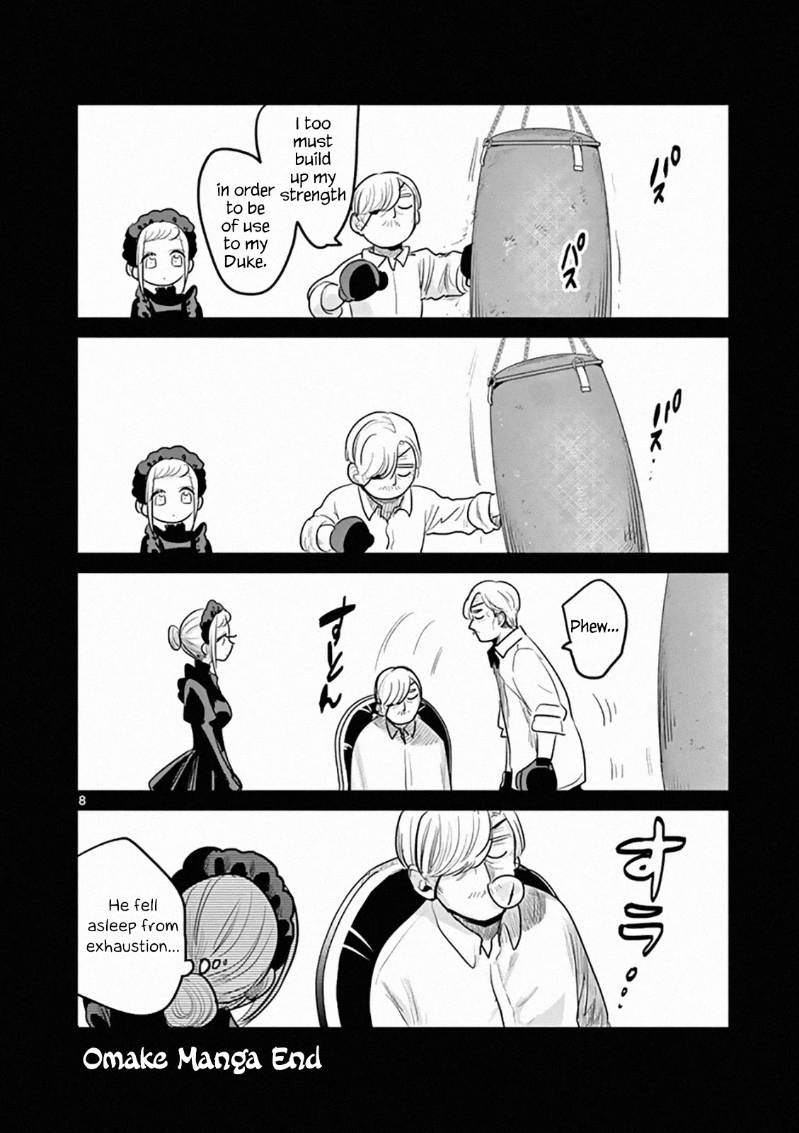 The Duke of Death and his Black Maid Chapter 156.5 page 8 - Chapter 156.5: Omake