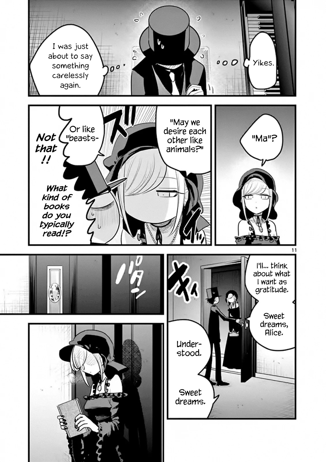 The Duke of Death and his Black Maid Chapter 156 page 11 - Chapter 156: I Wish...