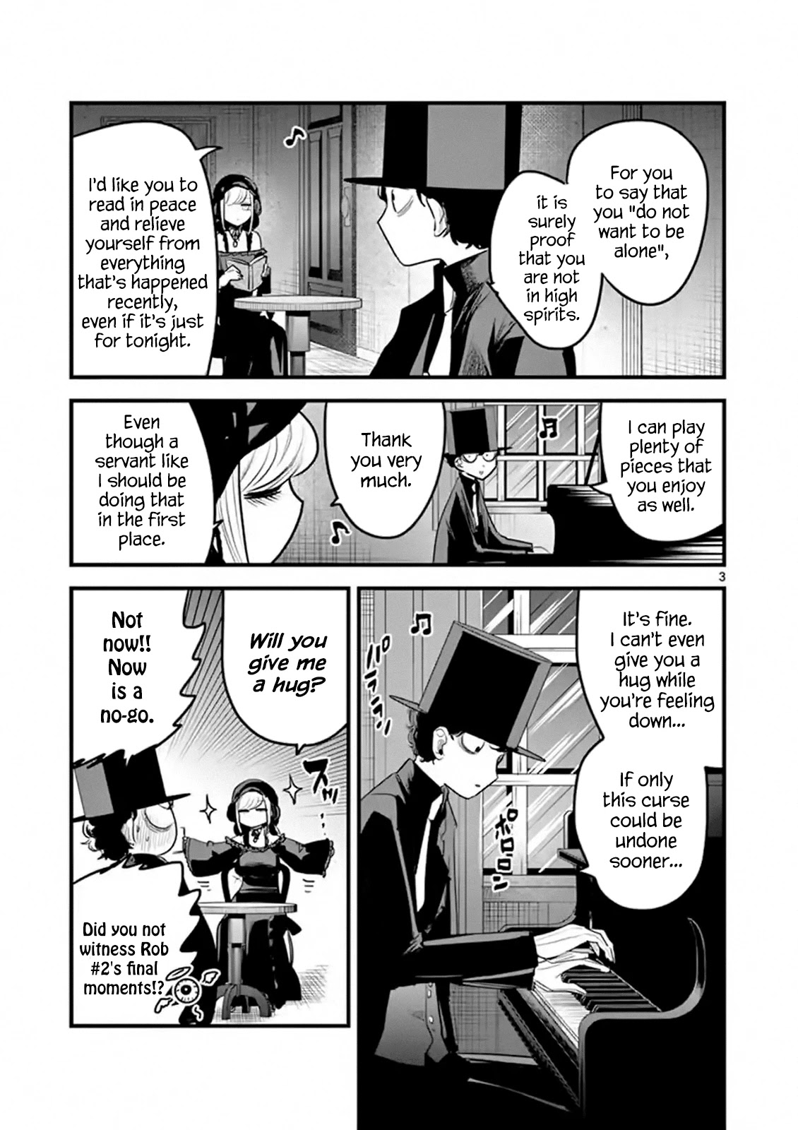 The Duke of Death and his Black Maid Chapter 156 page 3 - Chapter 156: I Wish...