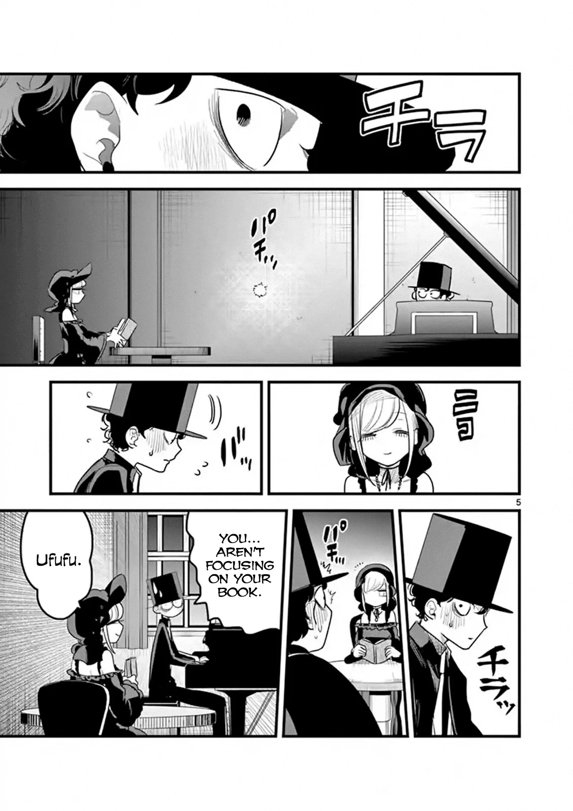 The Duke of Death and his Black Maid Chapter 156 page 5 - Chapter 156: I Wish...