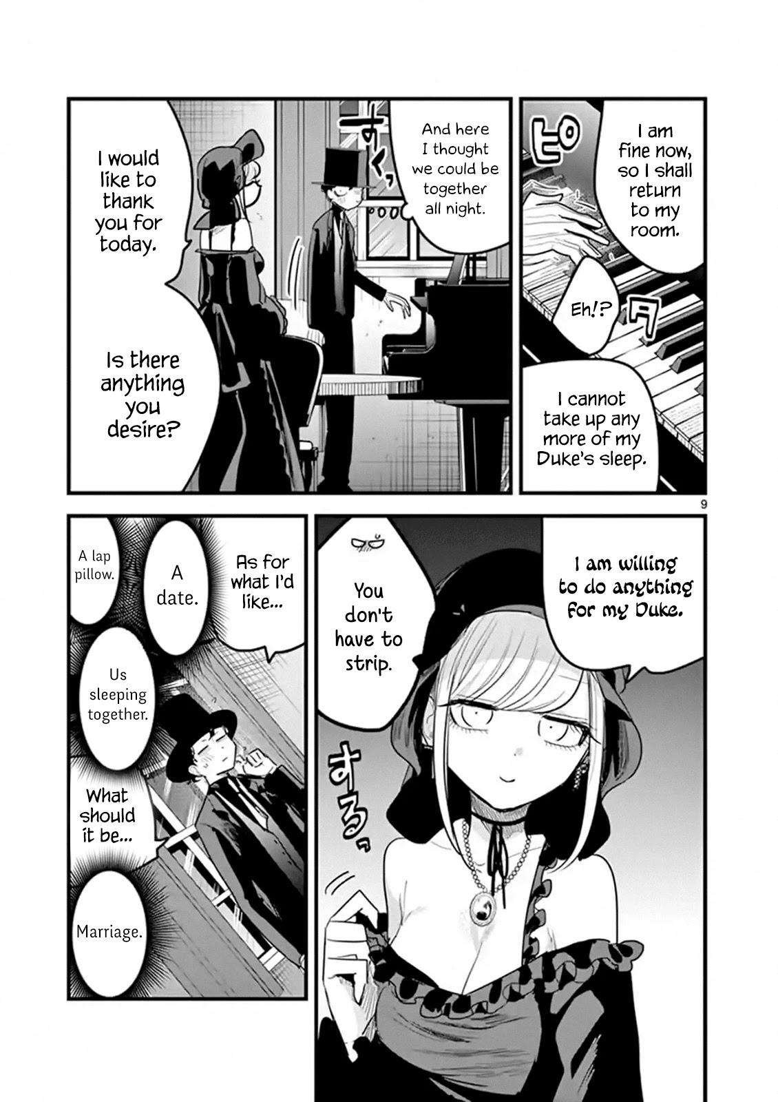 The Duke of Death and his Black Maid Chapter 156 page 9 - Chapter 156: I Wish...