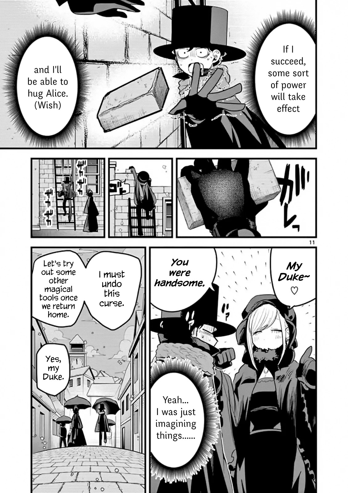 The Duke of Death and his Black Maid Chapter 157 page 11 - Chapter 157: Quiet Town