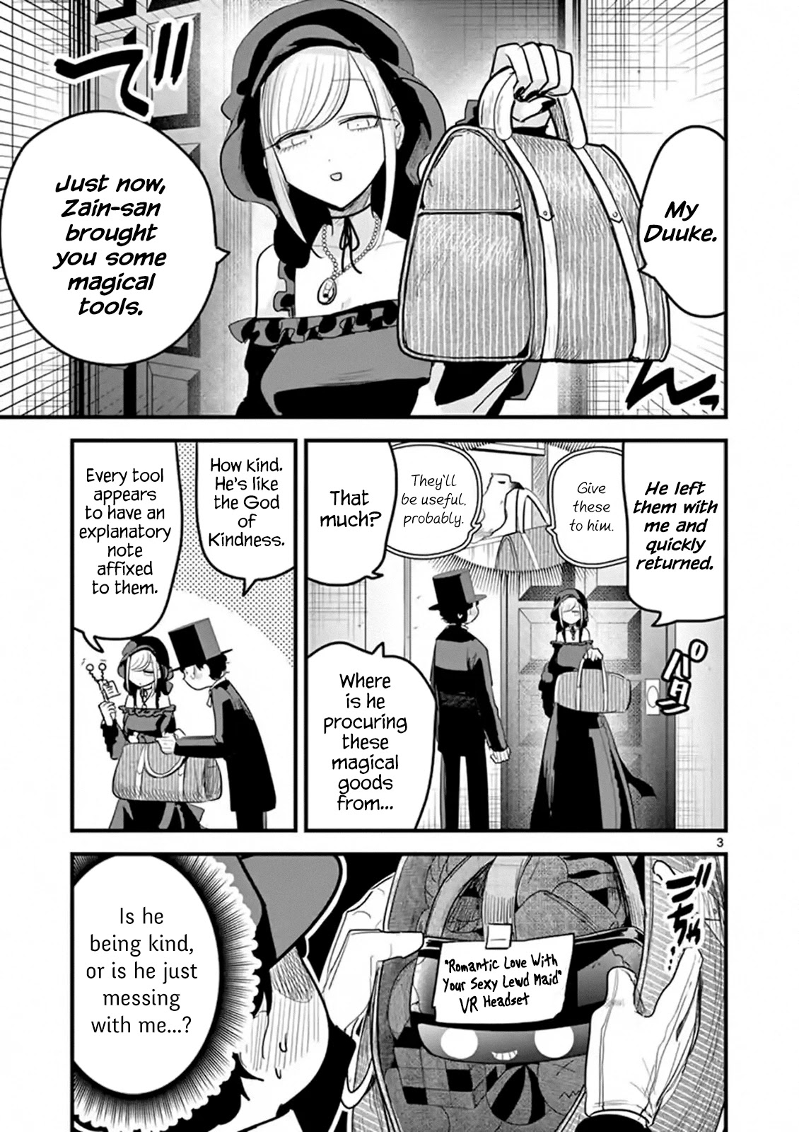 The Duke of Death and his Black Maid Chapter 157 page 3 - Chapter 157: Quiet Town