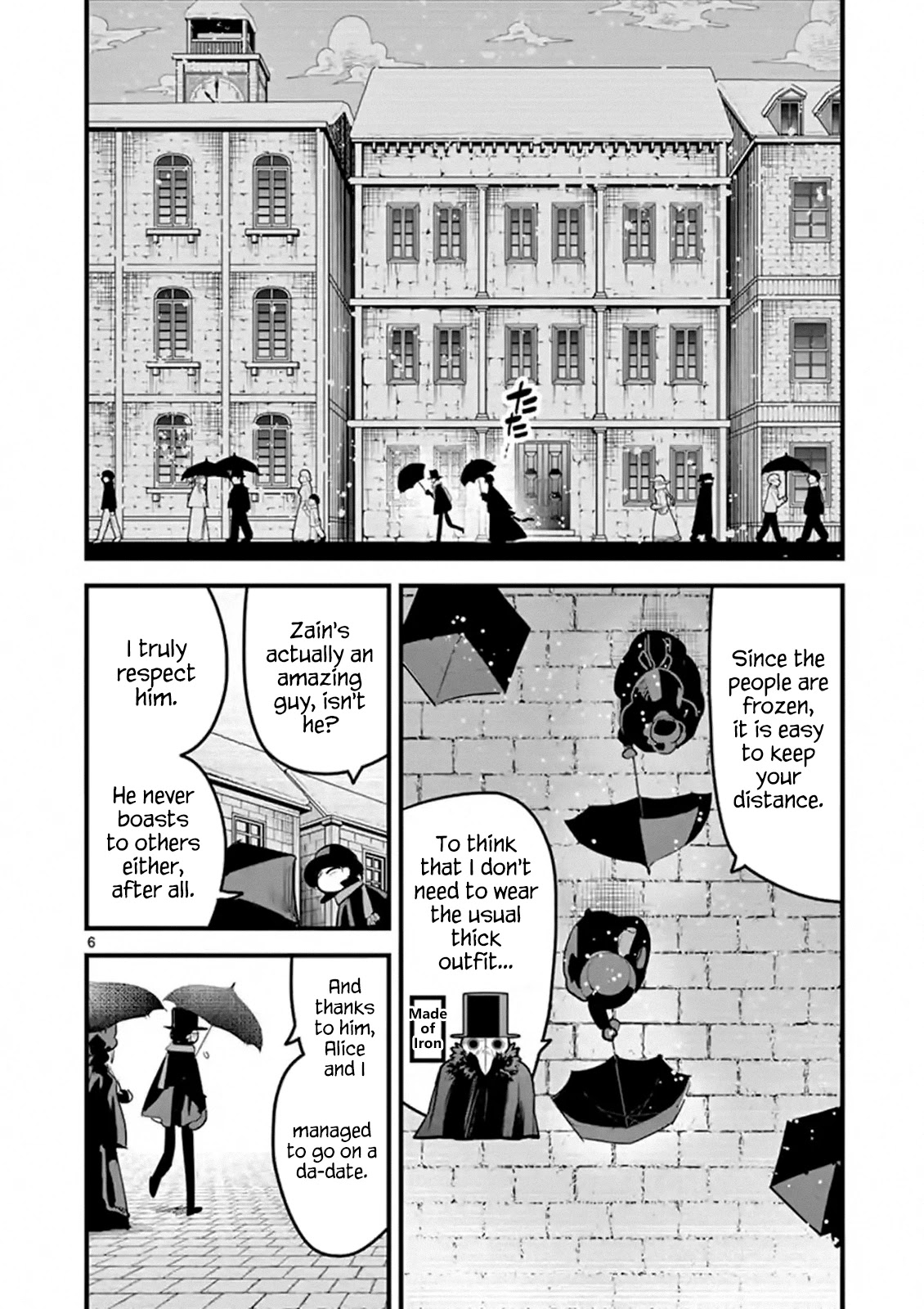 The Duke of Death and his Black Maid Chapter 157 page 6 - Chapter 157: Quiet Town