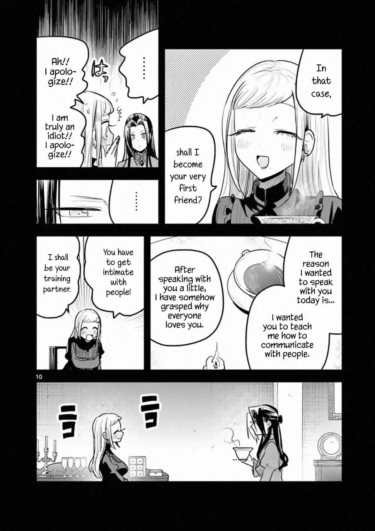 The Duke of Death and his Black Maid Chapter 158 page 10 - Chapter 158: Sharon & Gerbera