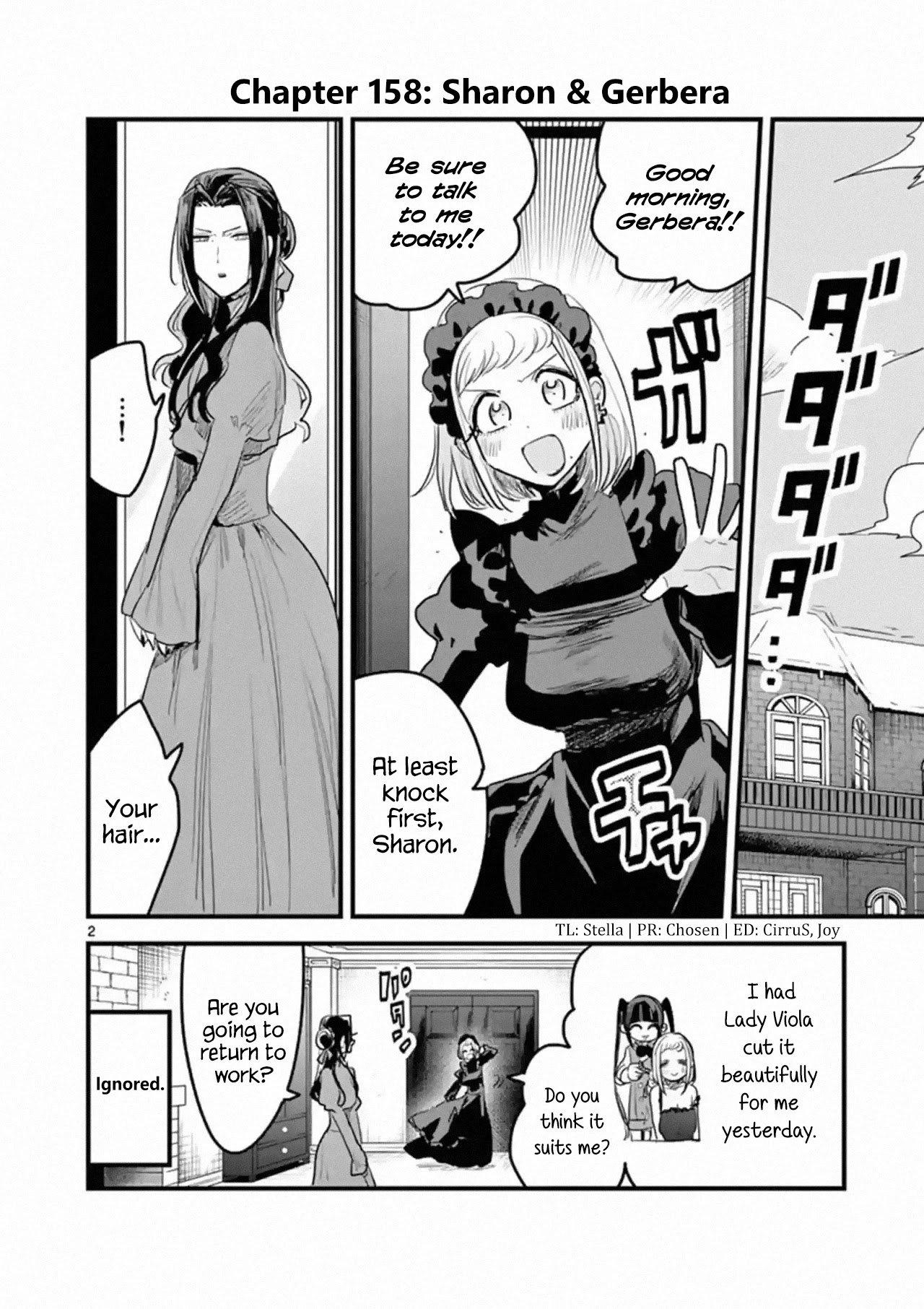 The Duke of Death and his Black Maid Chapter 158 page 2 - Chapter 158: Sharon & Gerbera