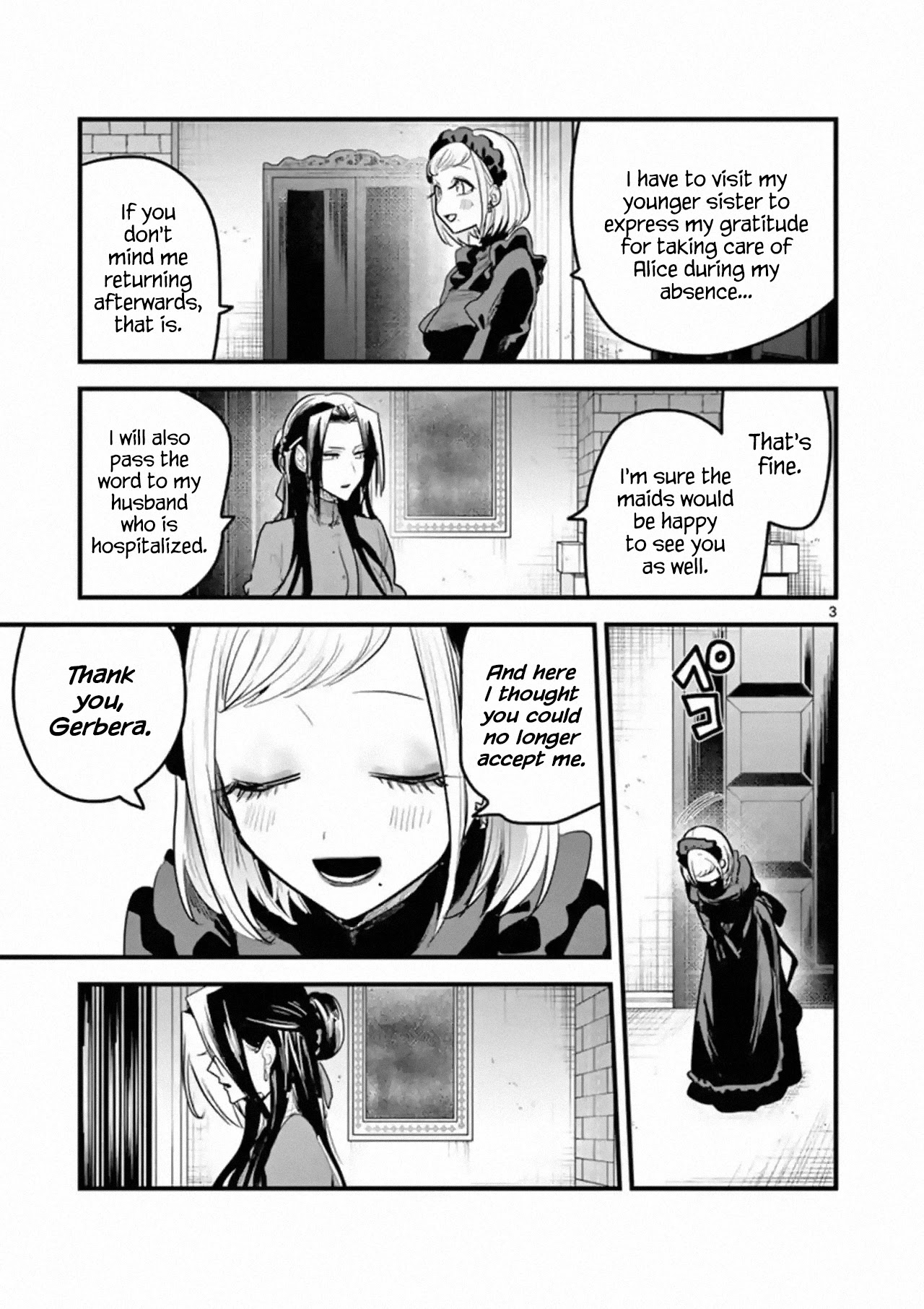 The Duke of Death and his Black Maid Chapter 158 page 3 - Chapter 158: Sharon & Gerbera