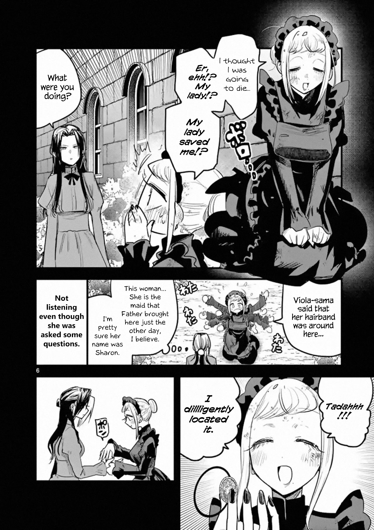 The Duke of Death and his Black Maid Chapter 158 page 6 - Chapter 158: Sharon & Gerbera