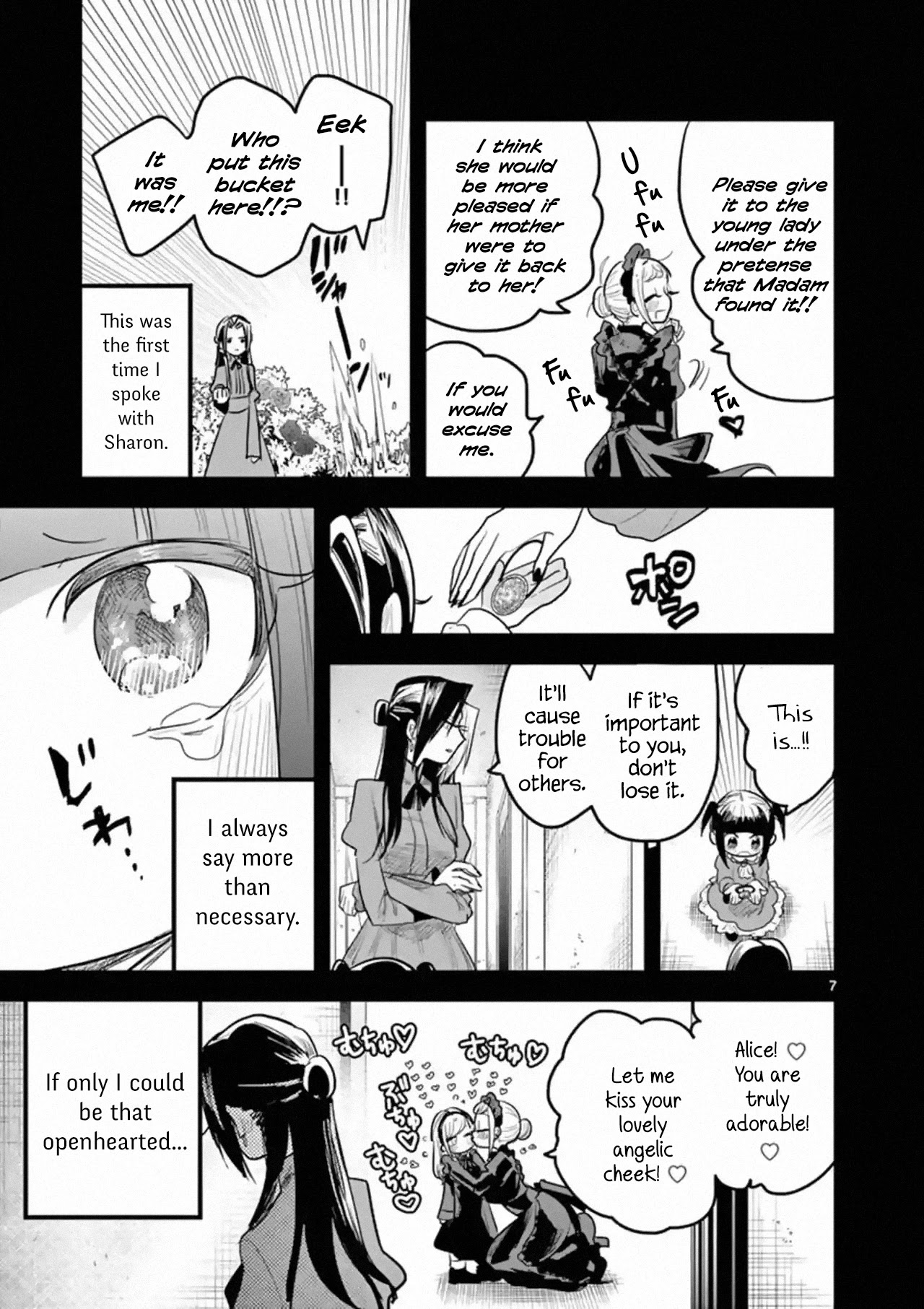 The Duke of Death and his Black Maid Chapter 158 page 7 - Chapter 158: Sharon & Gerbera