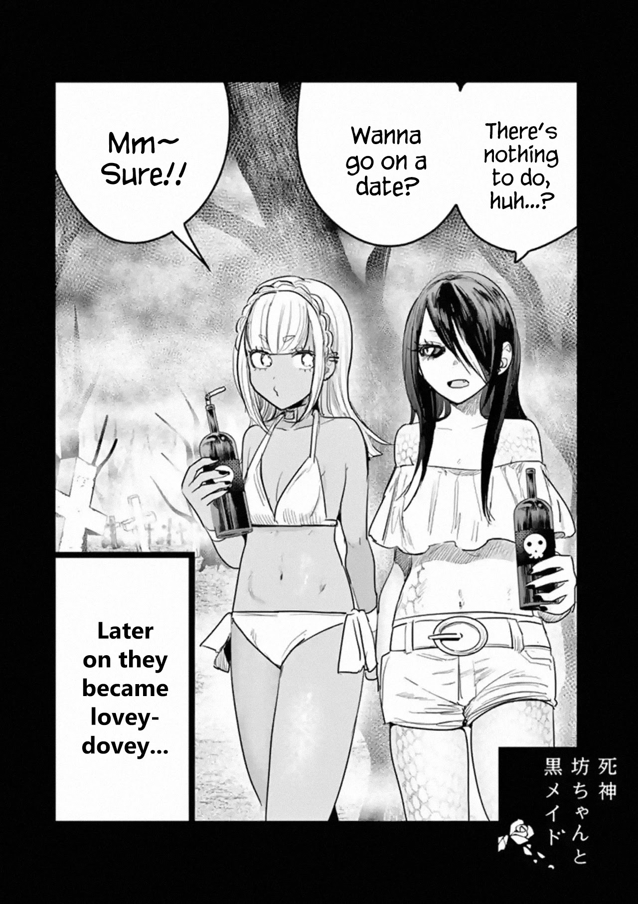 The Duke of Death and his Black Maid Chapter 159 page 1 - Chapter 159: A Thousand Conditions