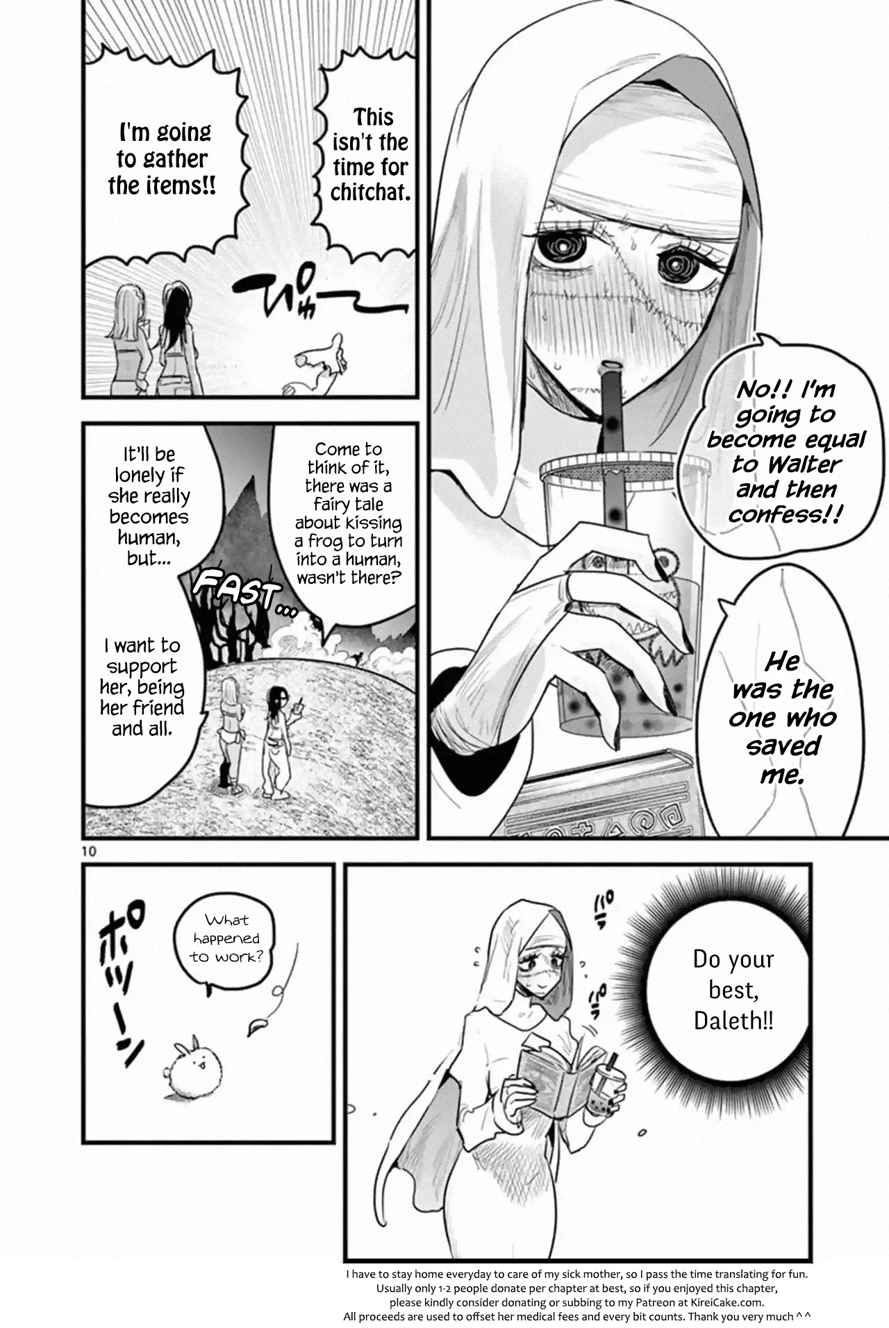 The Duke of Death and his Black Maid Chapter 159 page 10 - Chapter 159: A Thousand Conditions