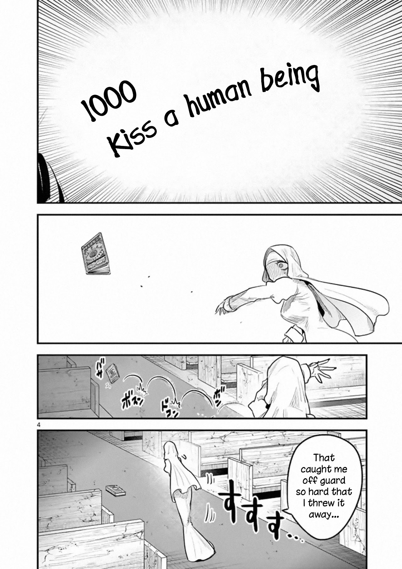 The Duke of Death and his Black Maid Chapter 159 page 4 - Chapter 159: A Thousand Conditions