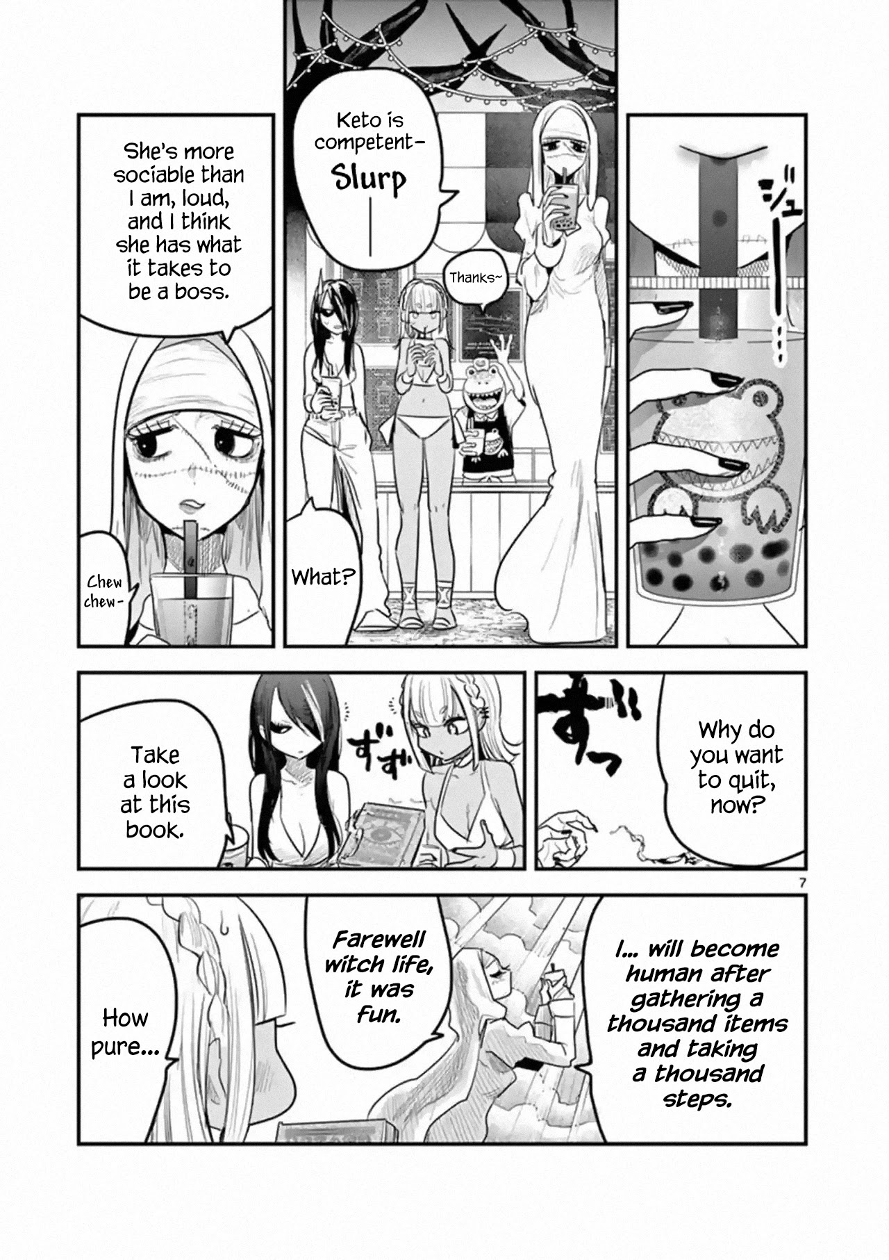 The Duke of Death and his Black Maid Chapter 159 page 7 - Chapter 159: A Thousand Conditions