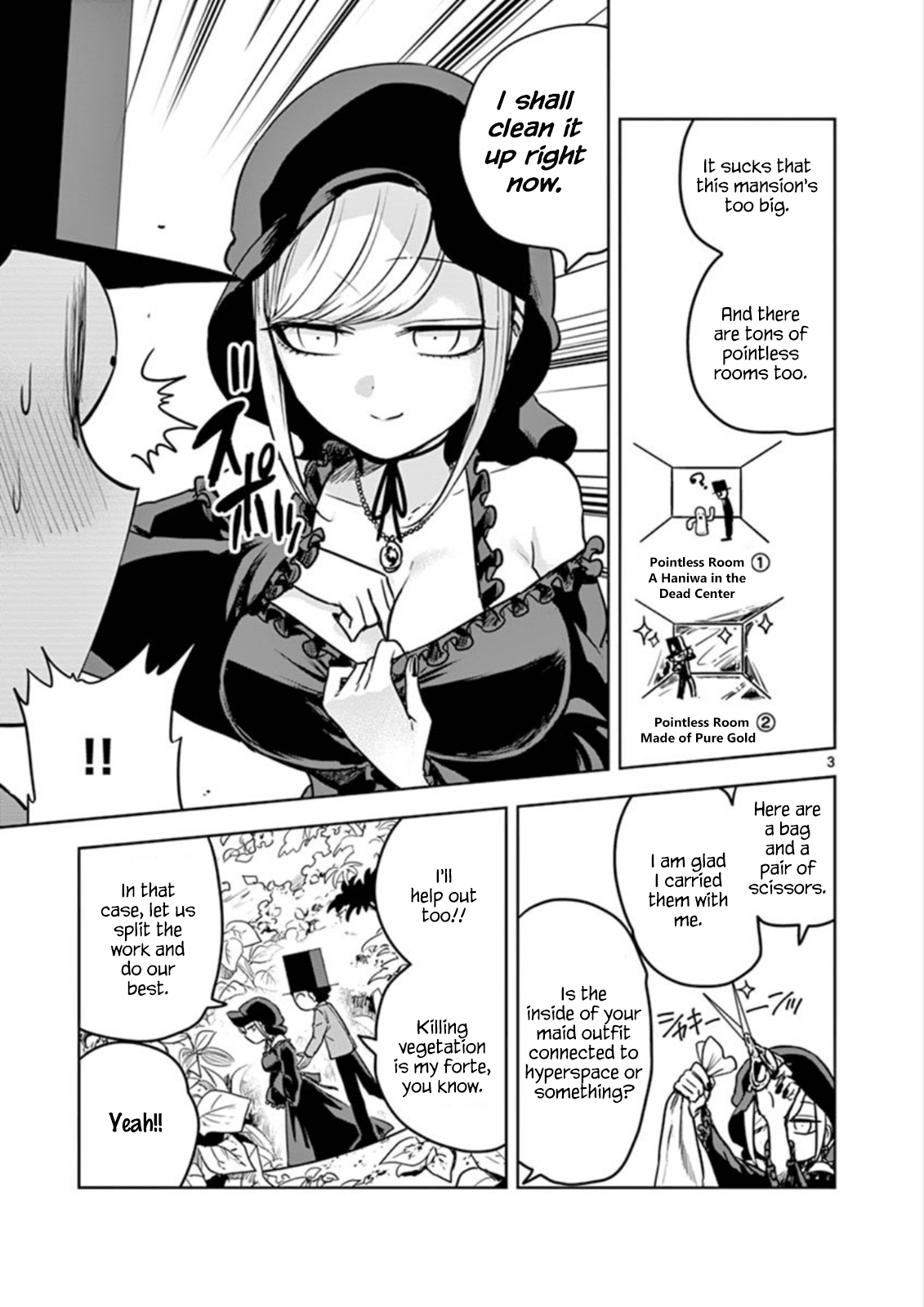The Duke of Death and his Black Maid Chapter 16 page 3 - Chapter 16