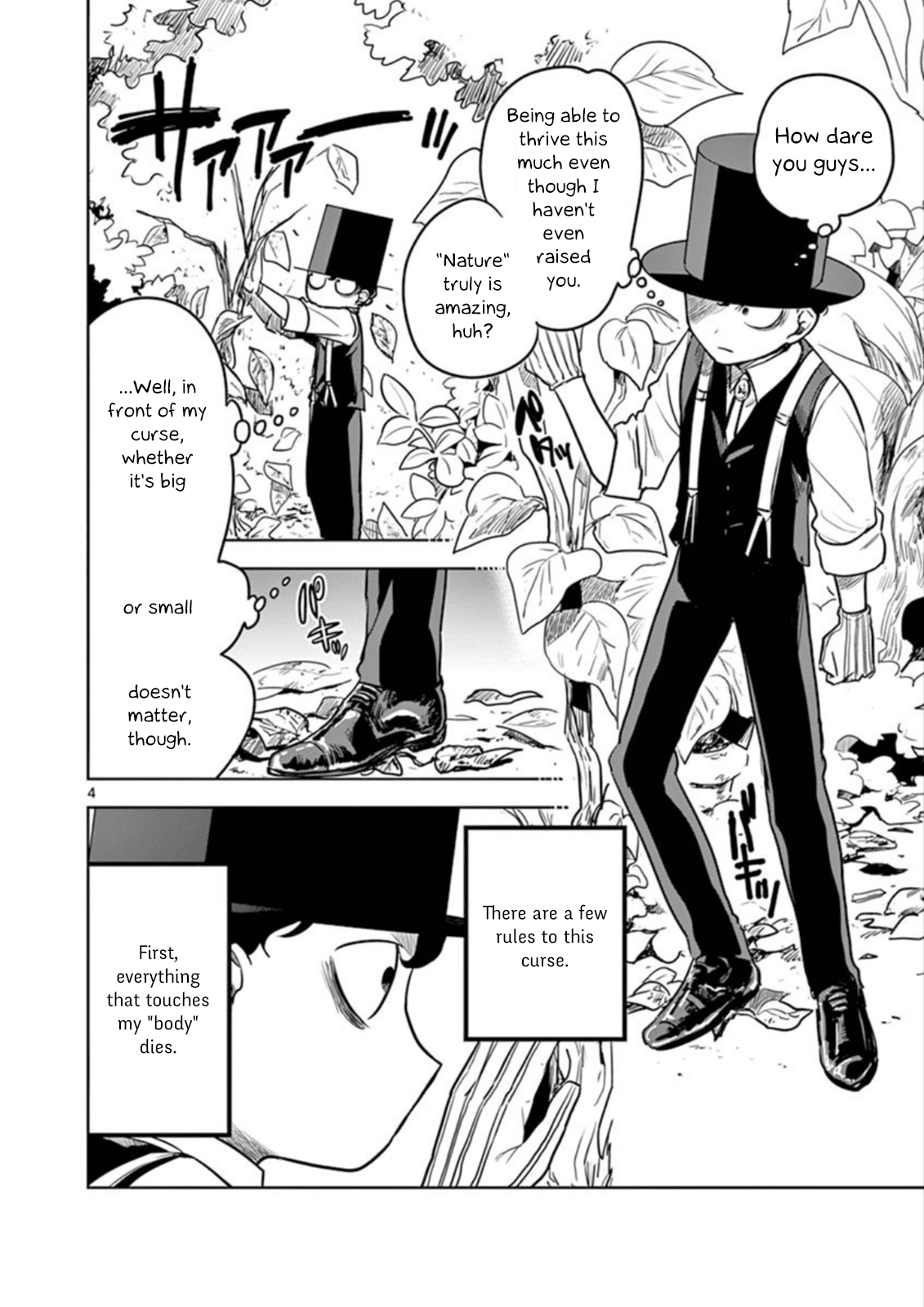 The Duke of Death and his Black Maid Chapter 16 page 4 - Chapter 16
