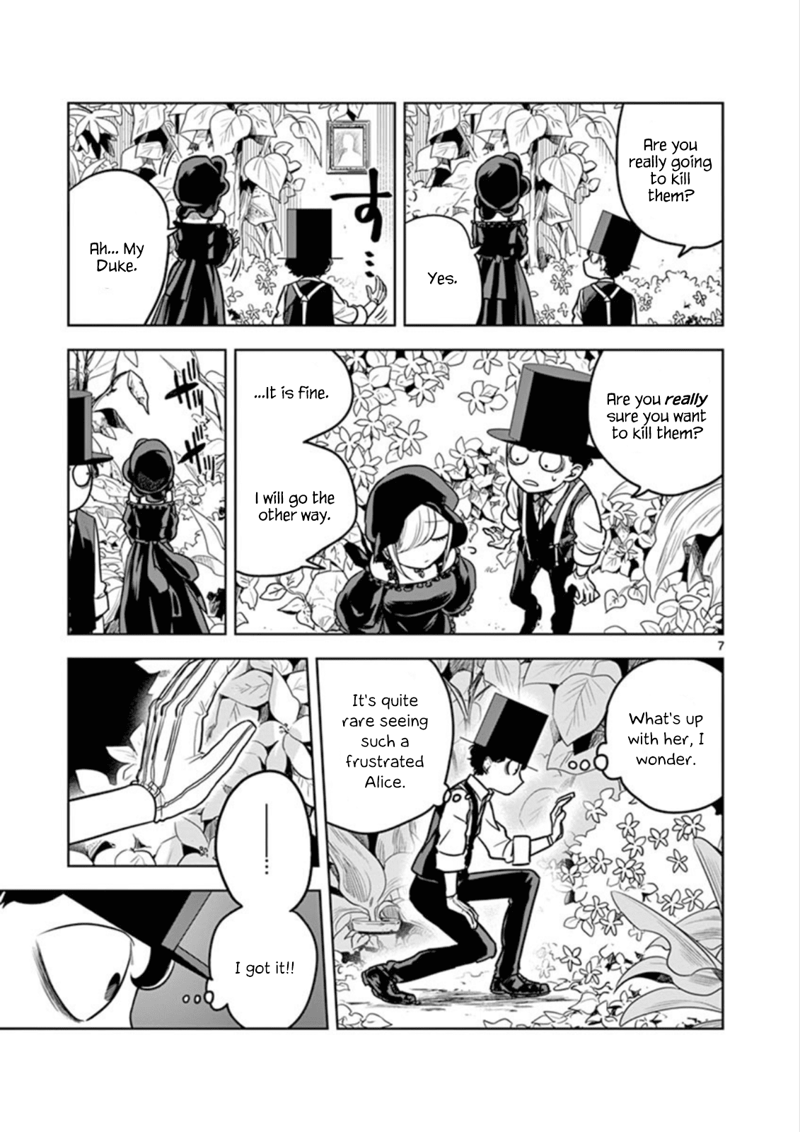 The Duke of Death and his Black Maid Chapter 16 page 7 - Chapter 16