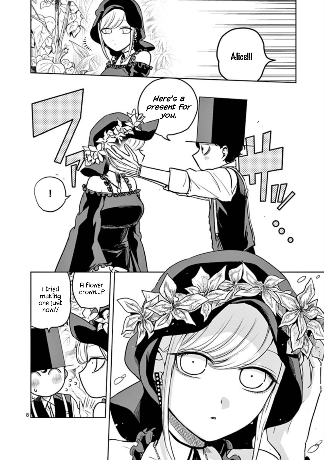 The Duke of Death and his Black Maid Chapter 16 page 8 - Chapter 16