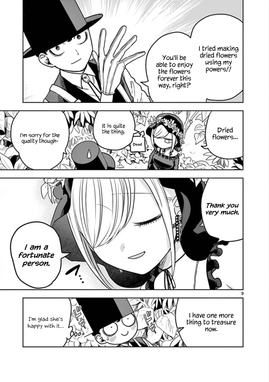 The Duke of Death and his Black Maid Chapter 16 page 9 - Chapter 16