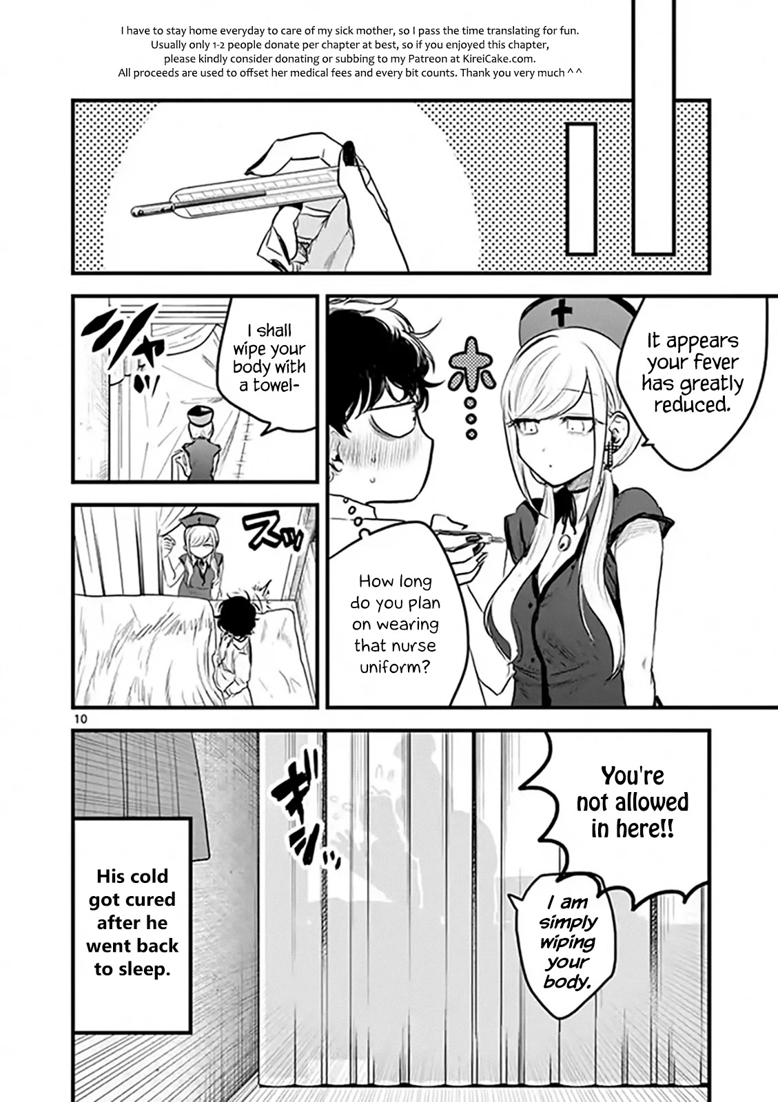 The Duke of Death and his Black Maid Chapter 160 page 10 - Chapter 160: I Sympathize With You