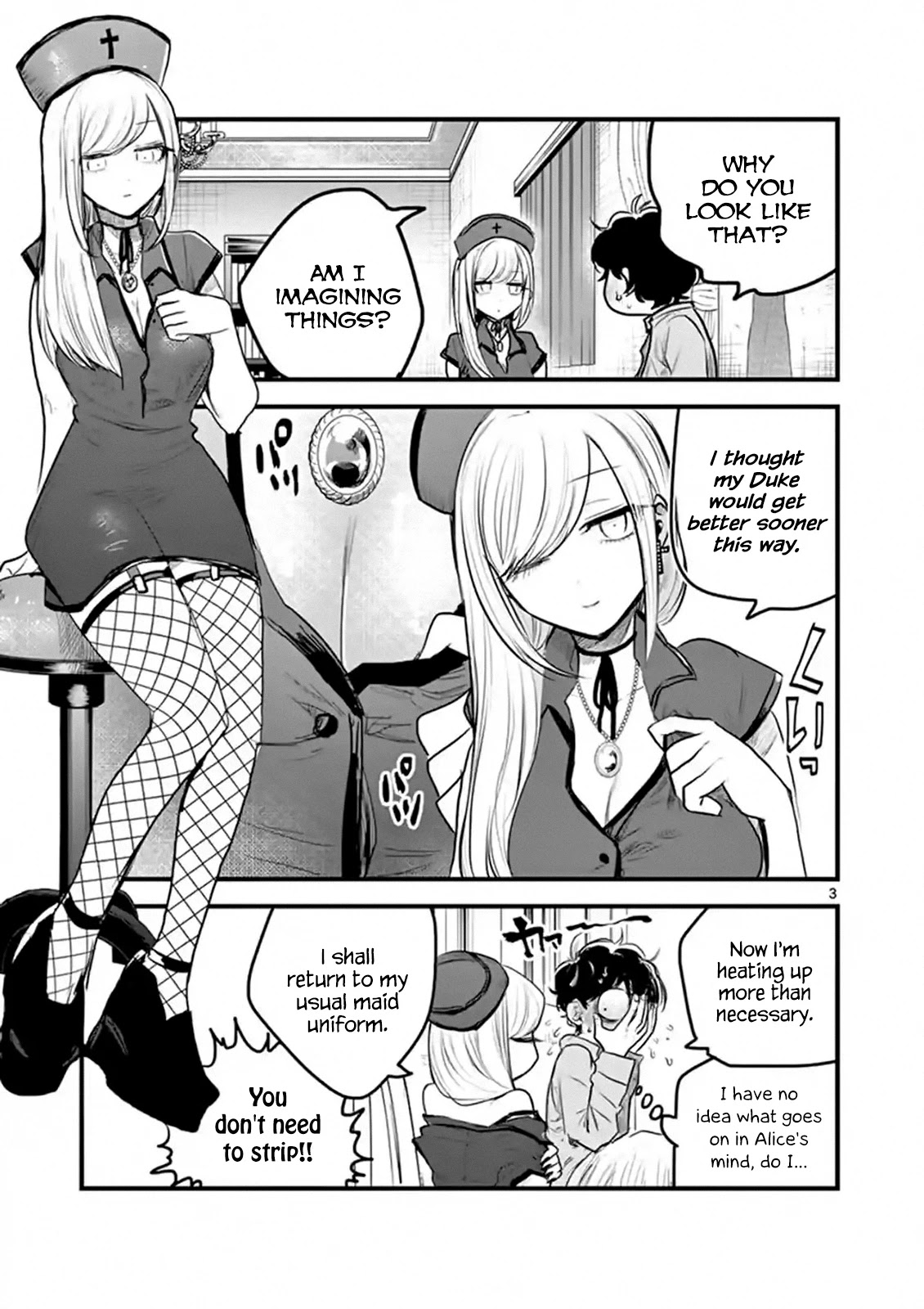 The Duke of Death and his Black Maid Chapter 160 page 3 - Chapter 160: I Sympathize With You