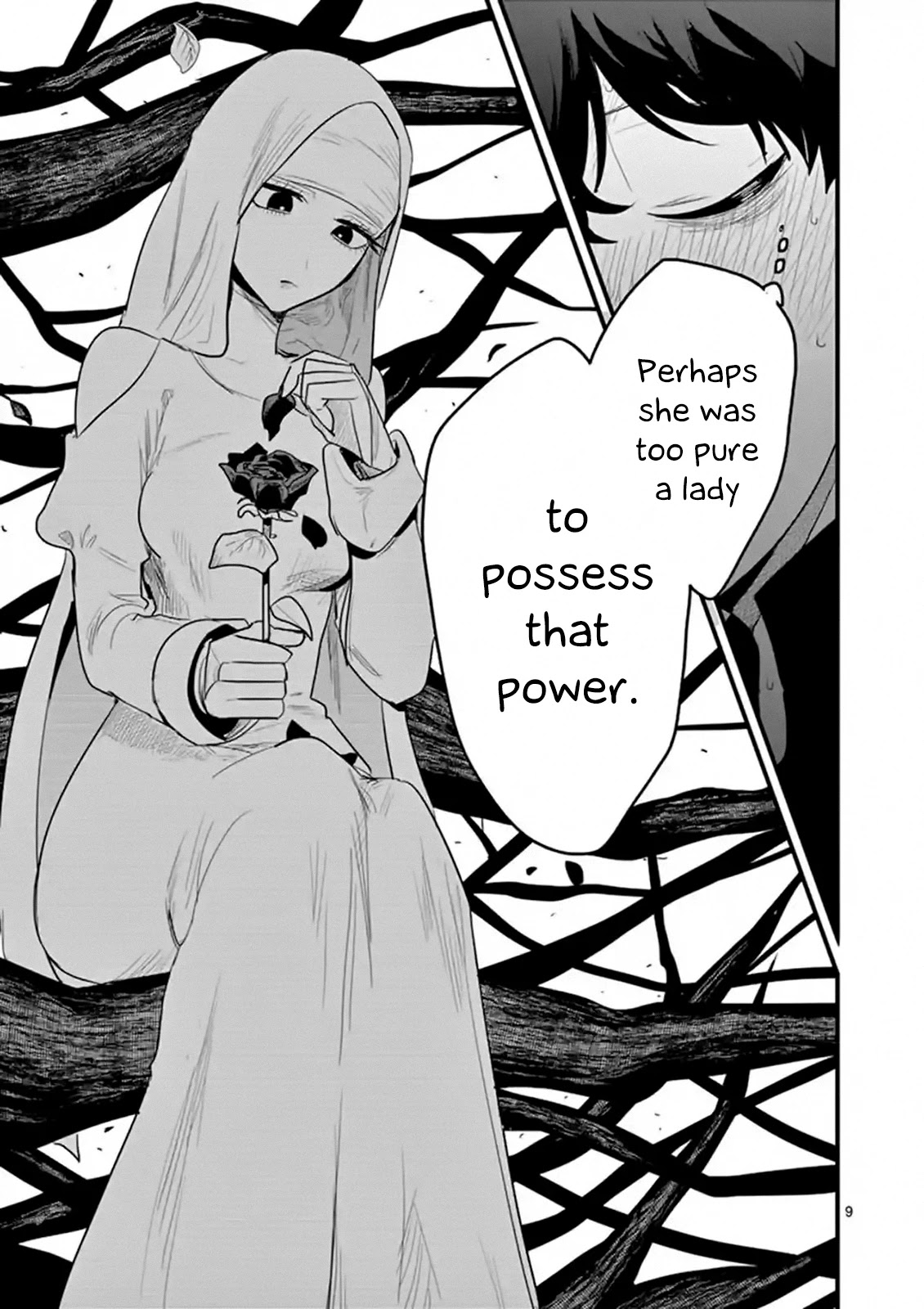 The Duke of Death and his Black Maid Chapter 160 page 9 - Chapter 160: I Sympathize With You