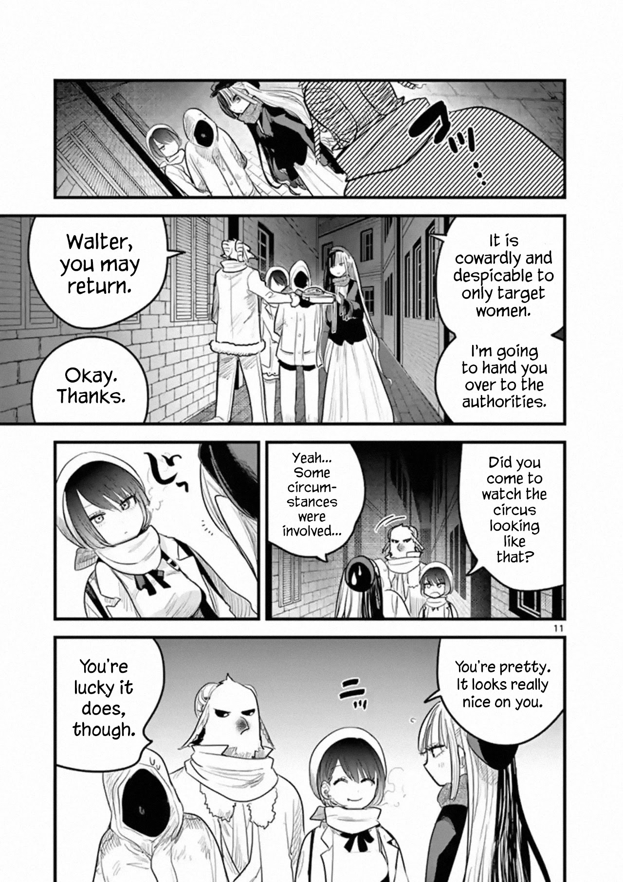 The Duke of Death and his Black Maid Chapter 161 page 11 - Chapter 161: Outfit of Freedom
