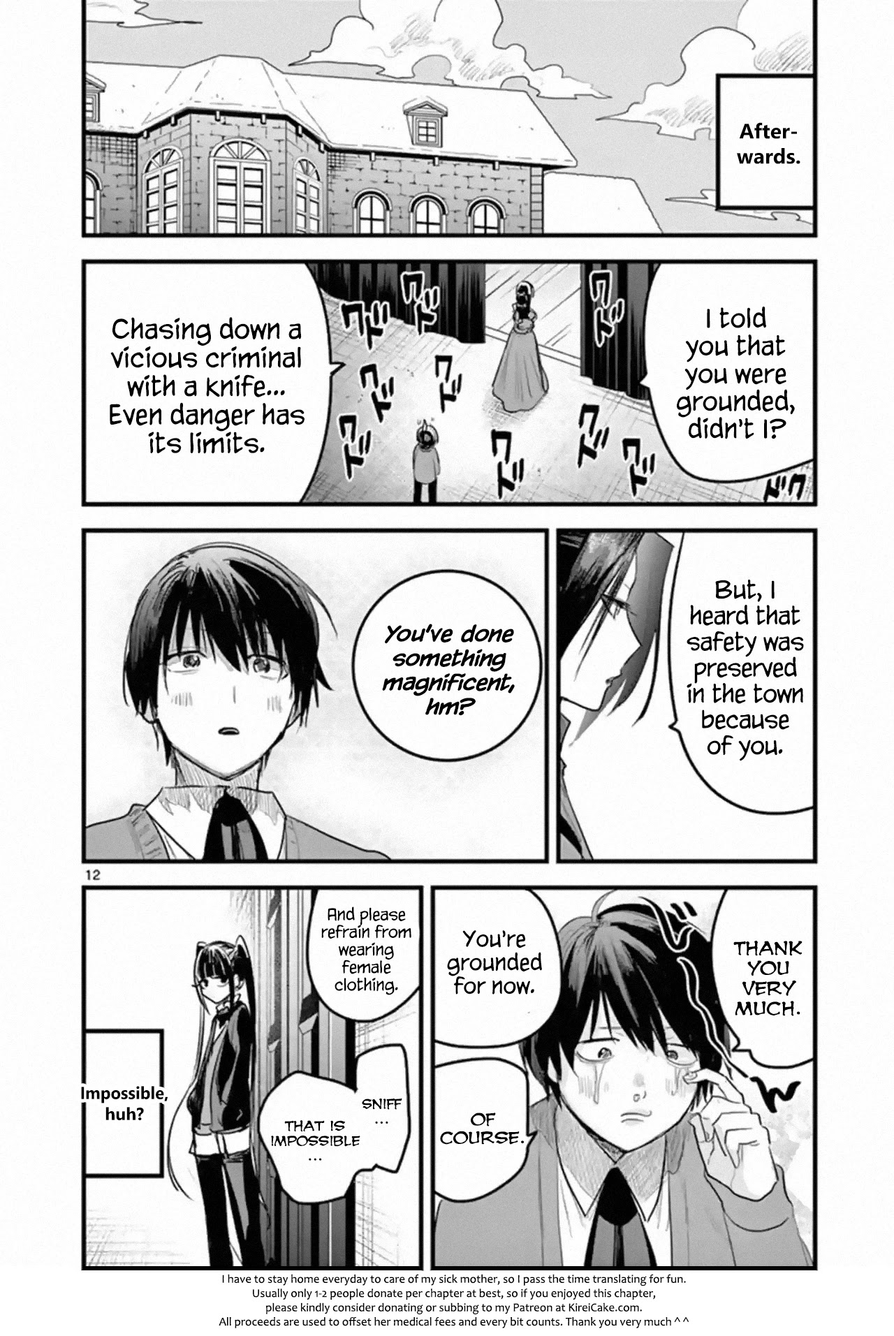 The Duke of Death and his Black Maid Chapter 161 page 12 - Chapter 161: Outfit of Freedom
