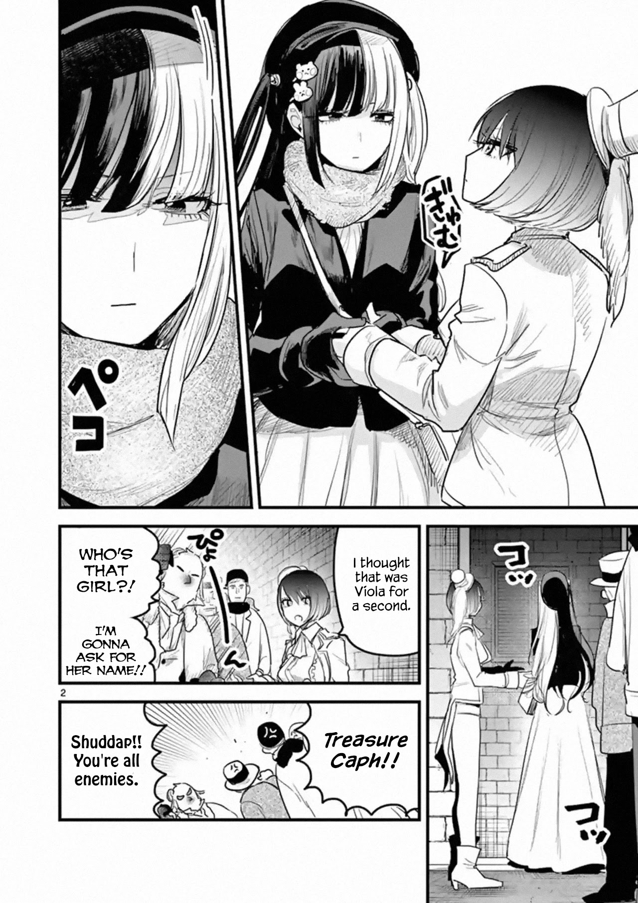 The Duke of Death and his Black Maid Chapter 161 page 2 - Chapter 161: Outfit of Freedom