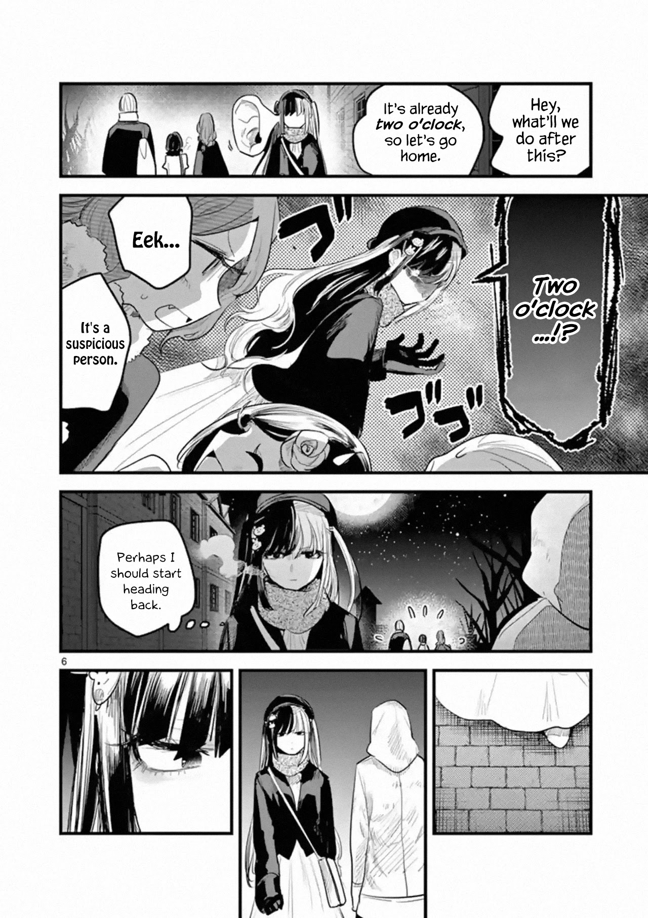 The Duke of Death and his Black Maid Chapter 161 page 6 - Chapter 161: Outfit of Freedom