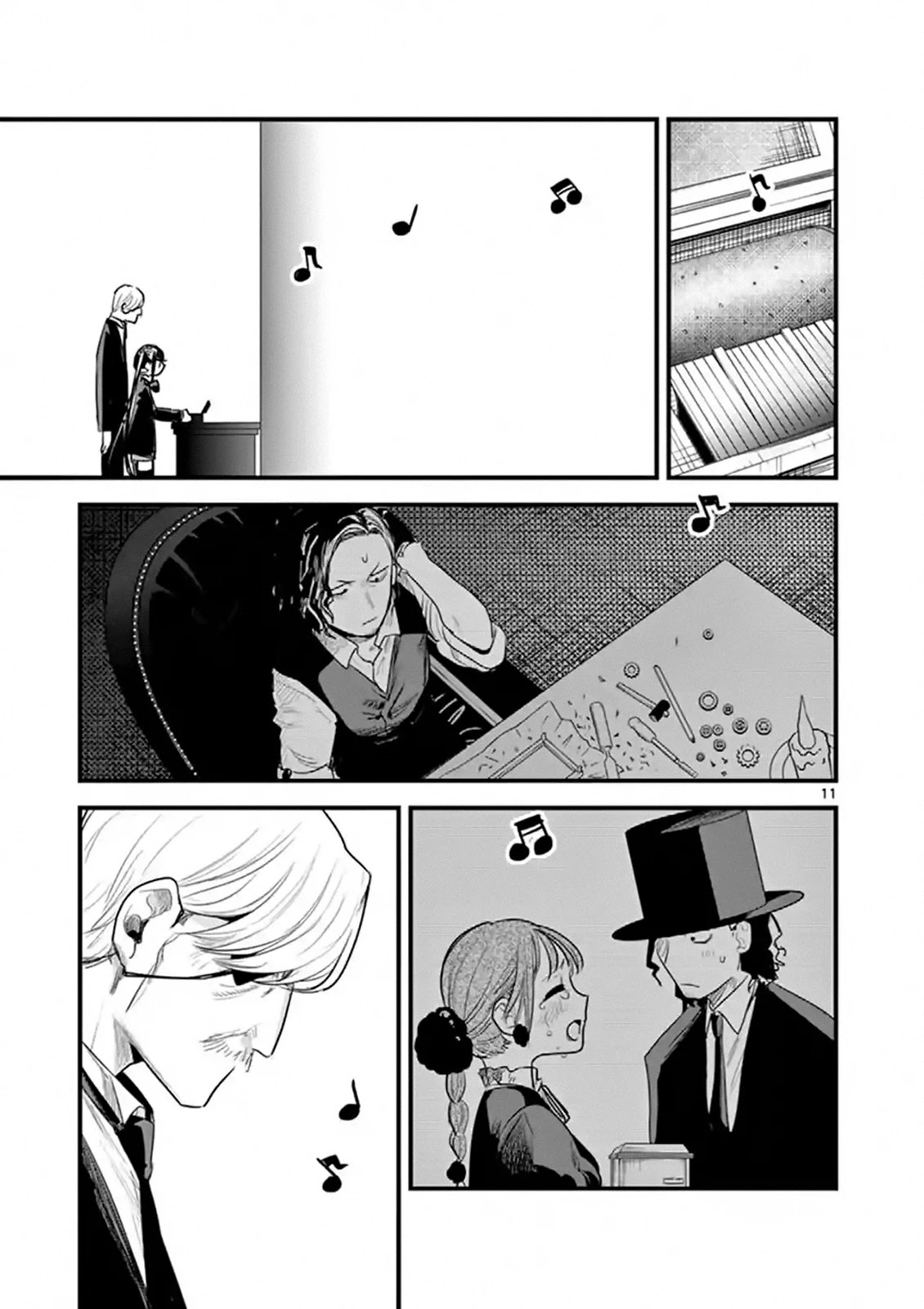 The Duke of Death and his Black Maid Chapter 162 page 11 - Chapter 162: Music Box of Memories