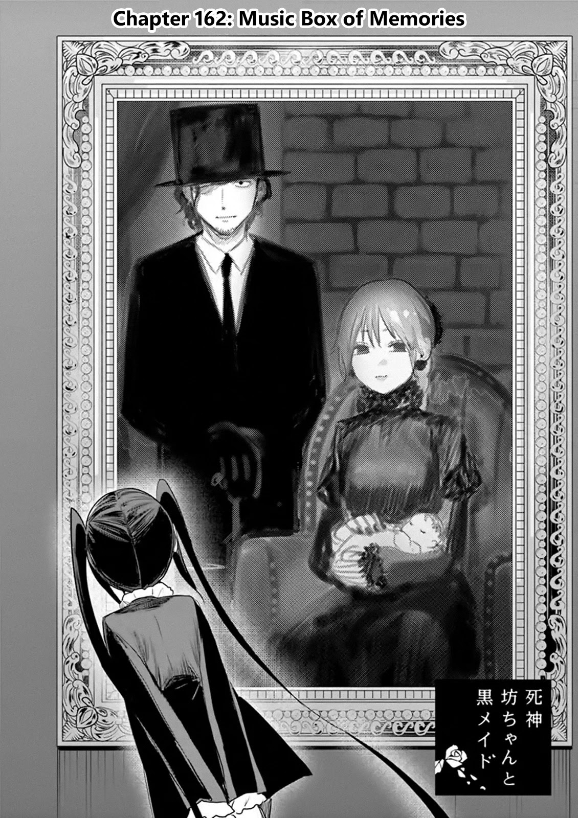 The Duke of Death and his Black Maid Chapter 162 page 2 - Chapter 162: Music Box of Memories