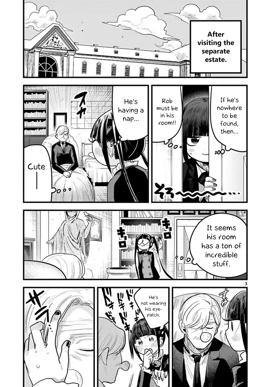 The Duke of Death and his Black Maid Chapter 162 page 3 - Chapter 162: Music Box of Memories