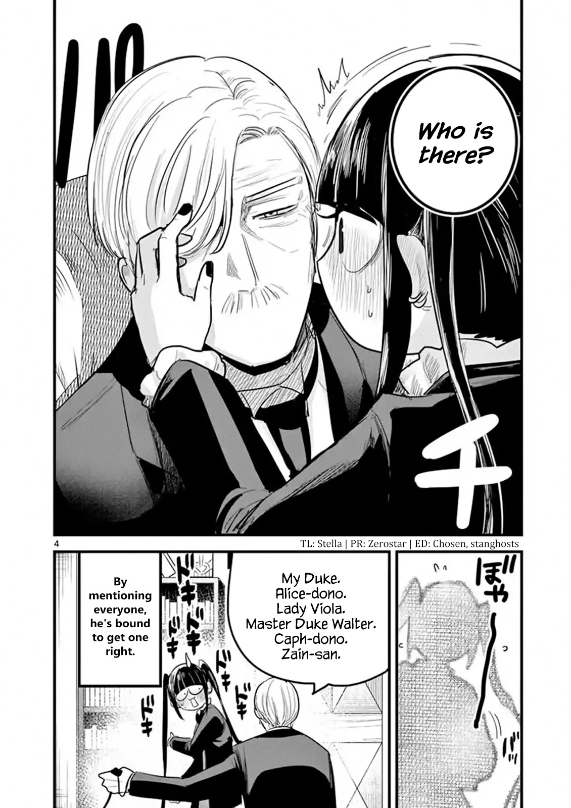 The Duke of Death and his Black Maid Chapter 162 page 4 - Chapter 162: Music Box of Memories