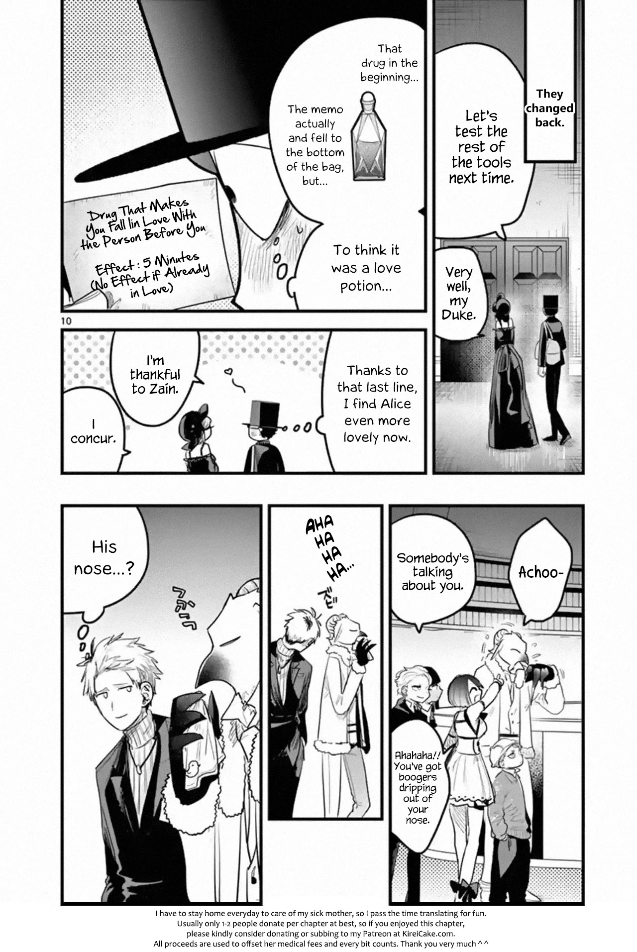 The Duke of Death and his Black Maid Chapter 163 page 10 - Chapter 163: Let's Test