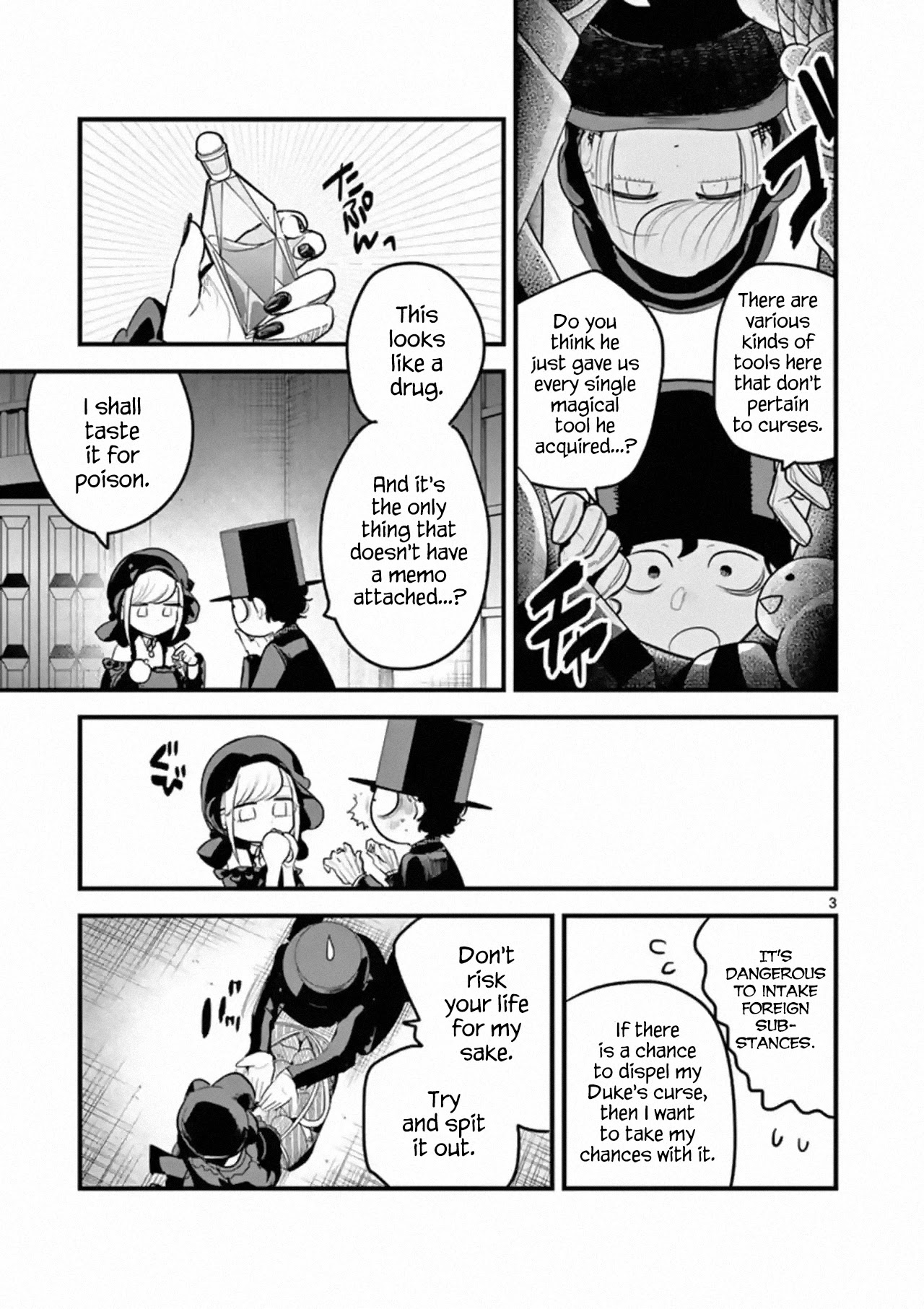 The Duke of Death and his Black Maid Chapter 163 page 3 - Chapter 163: Let's Test