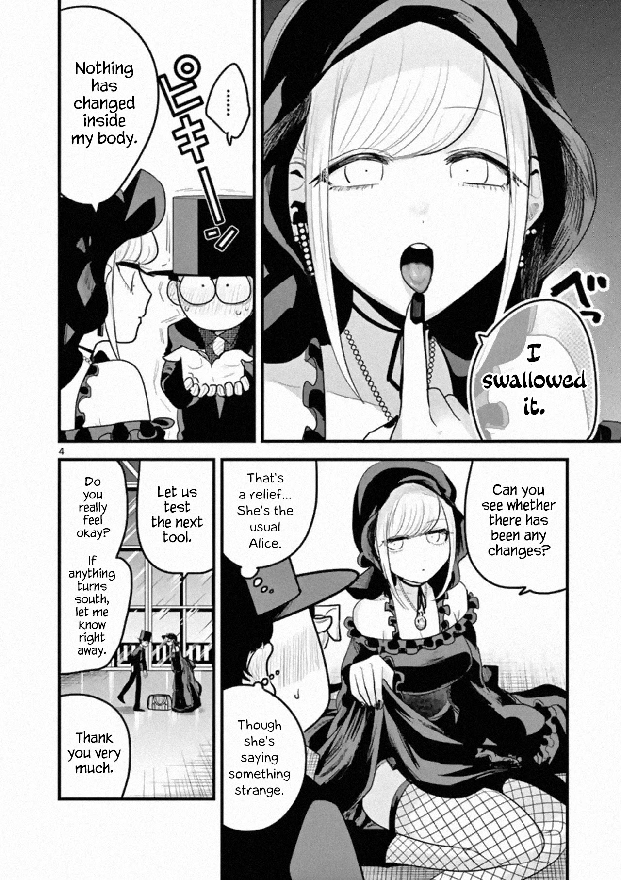 The Duke of Death and his Black Maid Chapter 163 page 4 - Chapter 163: Let's Test