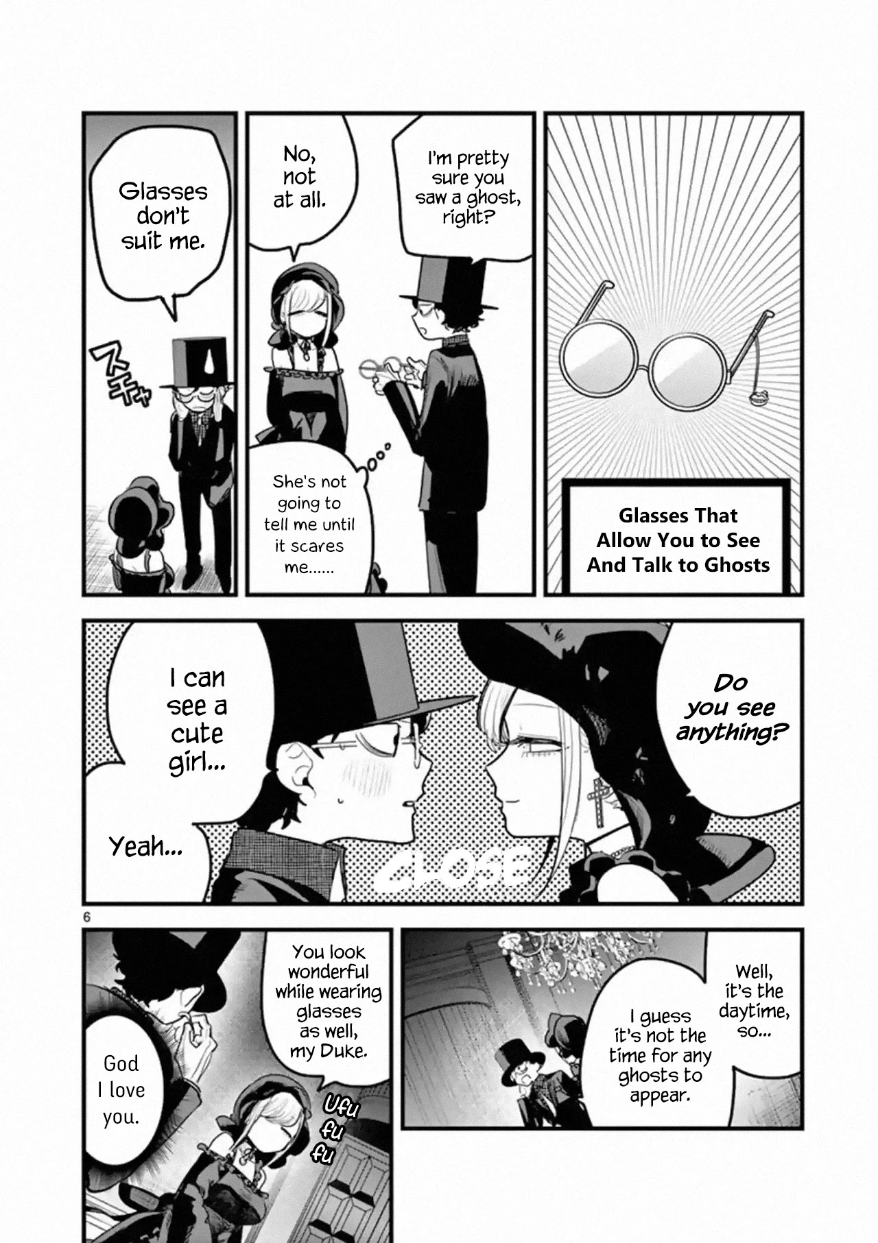 The Duke of Death and his Black Maid Chapter 163 page 6 - Chapter 163: Let's Test