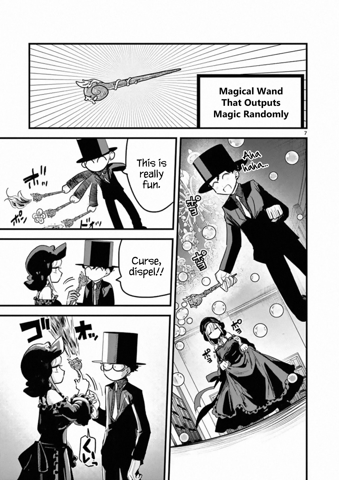 The Duke of Death and his Black Maid Chapter 163 page 7 - Chapter 163: Let's Test