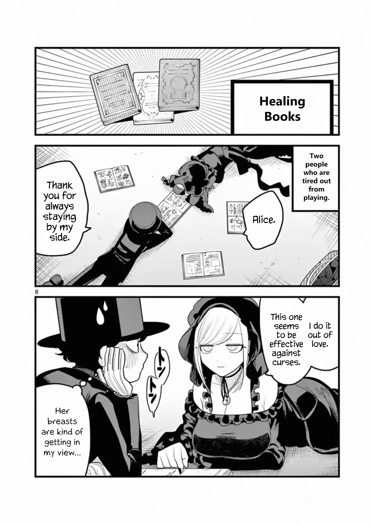 The Duke of Death and his Black Maid Chapter 163 page 8 - Chapter 163: Let's Test