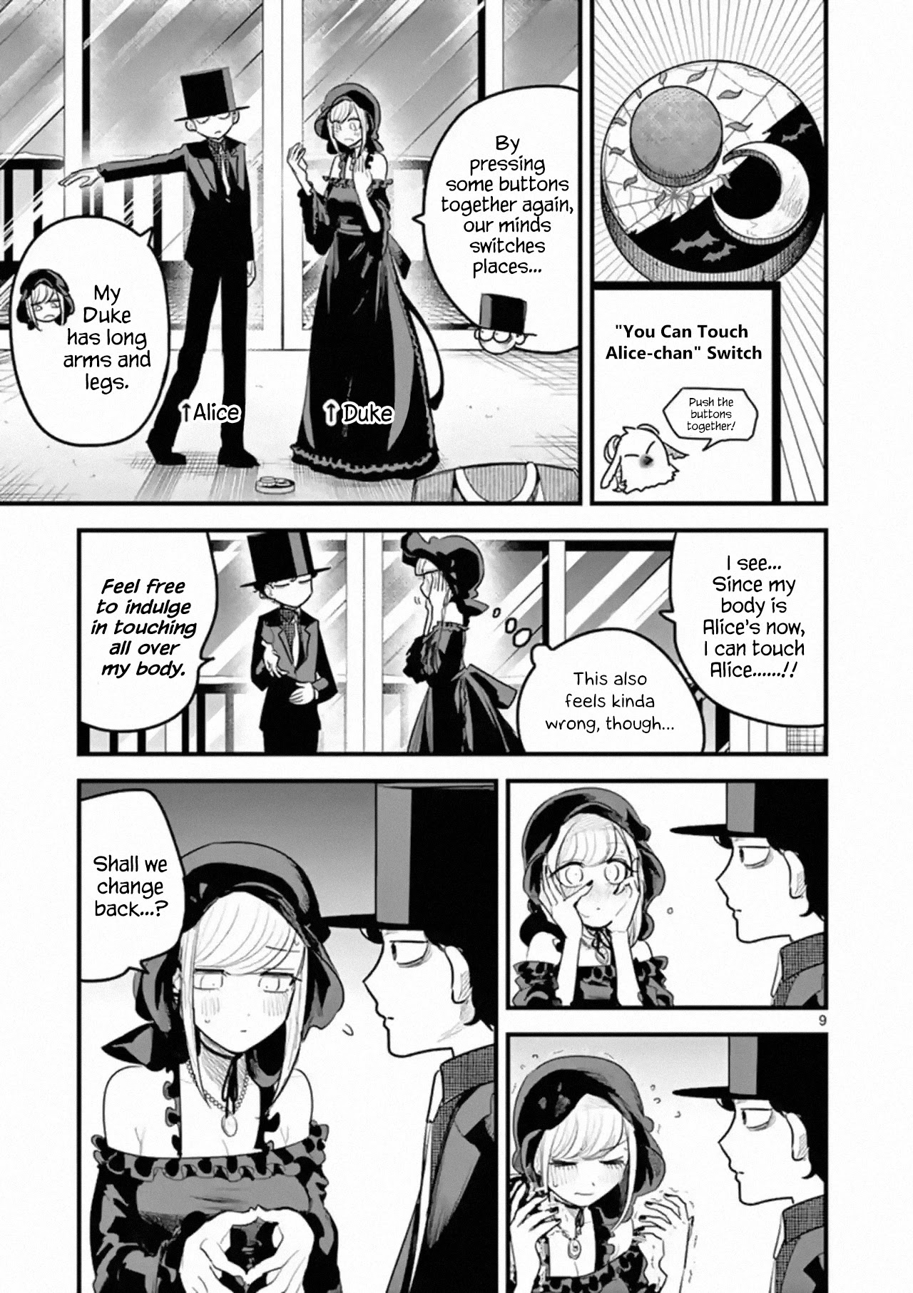 The Duke of Death and his Black Maid Chapter 163 page 9 - Chapter 163: Let's Test