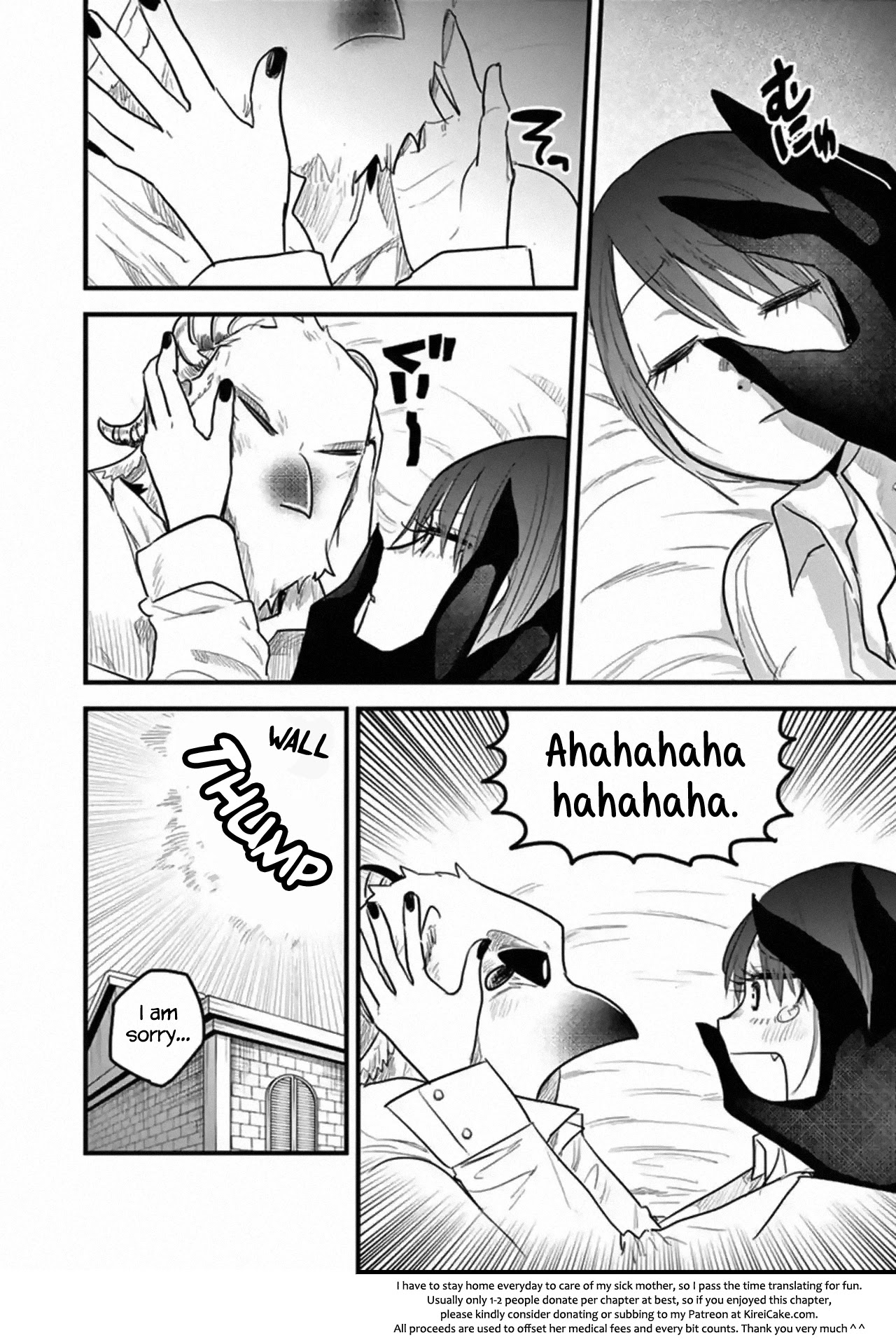 The Duke of Death and his Black Maid Chapter 164 page 10 - Chapter 164: My Dream Home