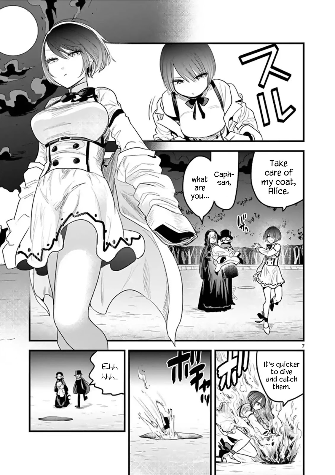 The Duke of Death and his Black Maid Chapter 165 page 7 - Chapter 165: The Two on Ice