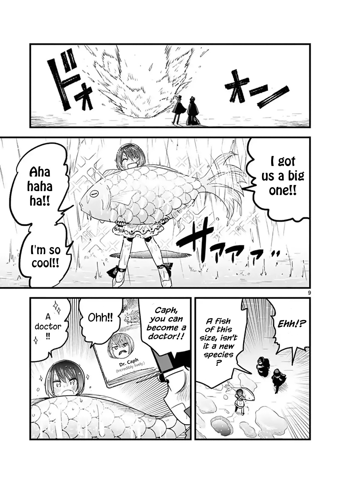 The Duke of Death and his Black Maid Chapter 165 page 9 - Chapter 165: The Two on Ice