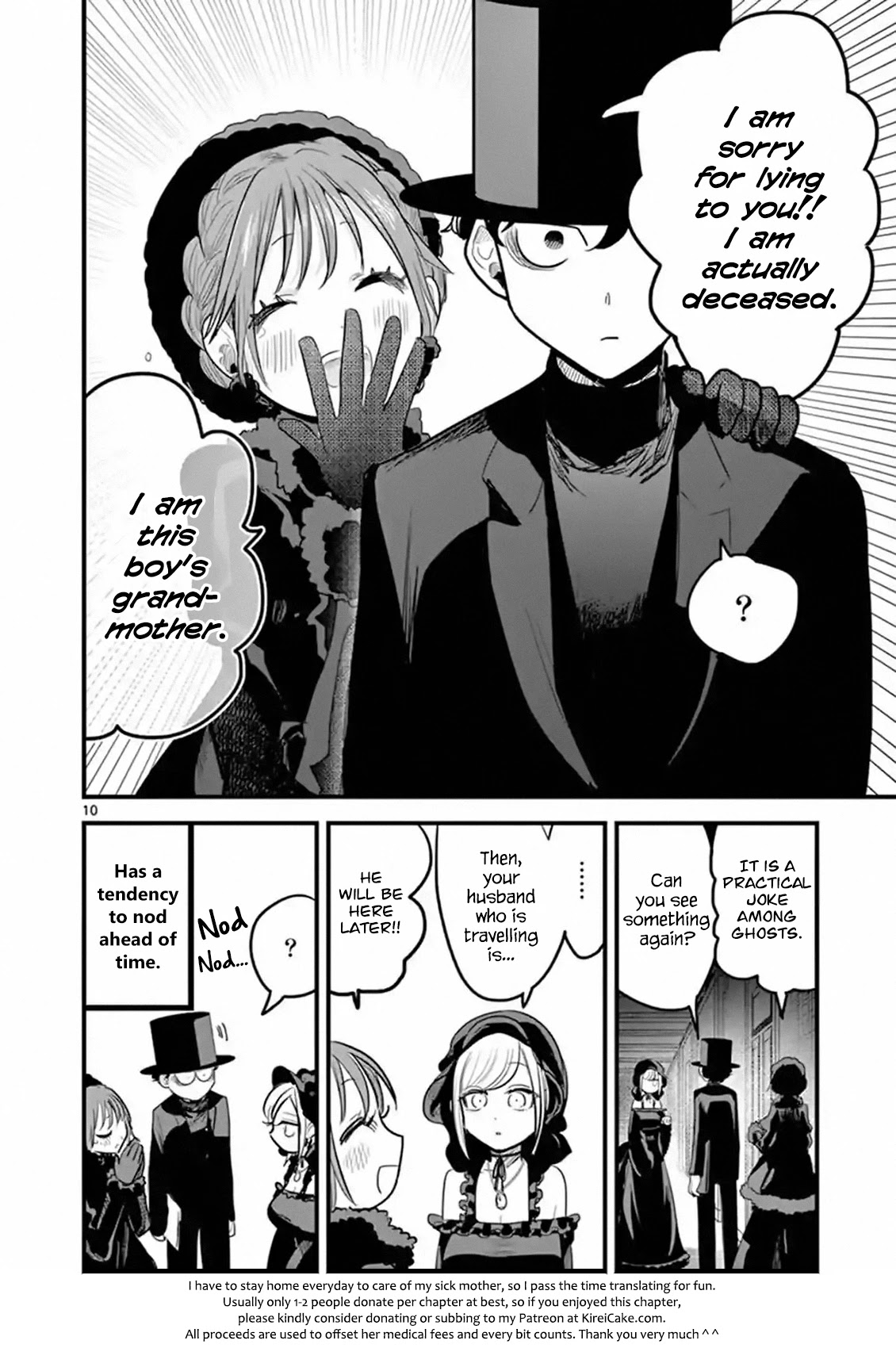 The Duke of Death and his Black Maid Chapter 166 page 10 - Chapter 166: Visitor