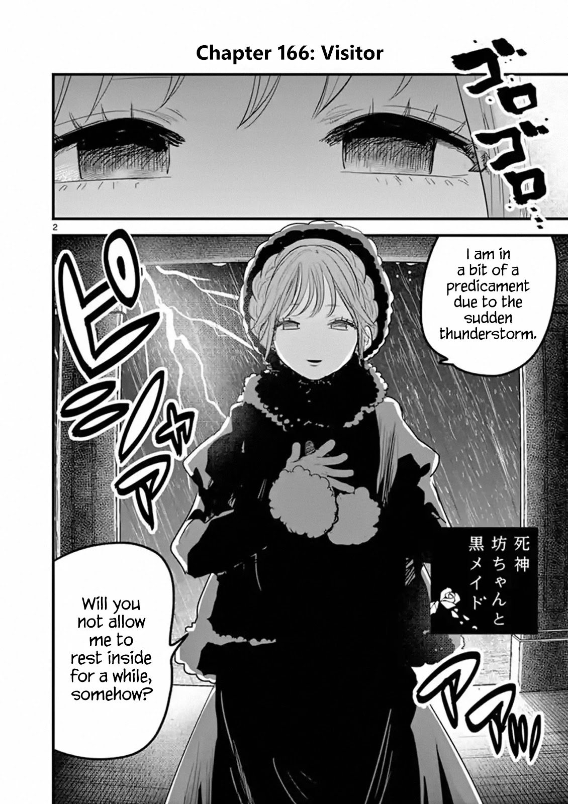 The Duke of Death and his Black Maid Chapter 166 page 2 - Chapter 166: Visitor